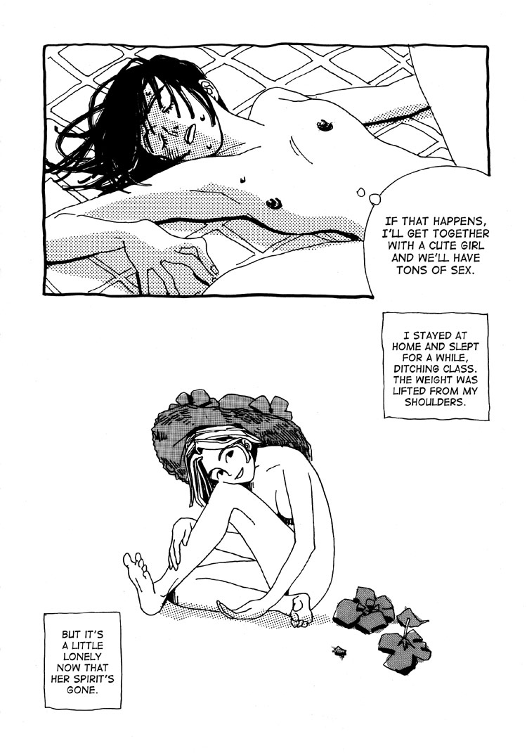 Kami-sama Onegai! Chapter 9 page 17 - 