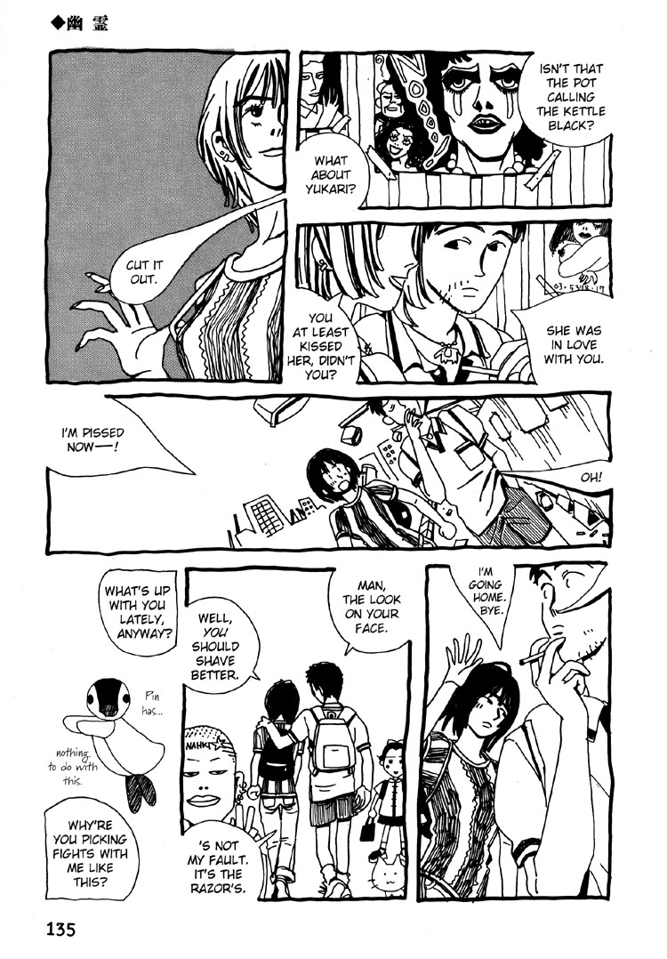 Kami-sama Onegai! Chapter 9 page 6 - 
