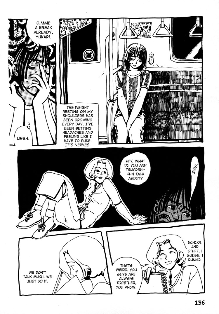 Kami-sama Onegai! Chapter 9 page 7 - 