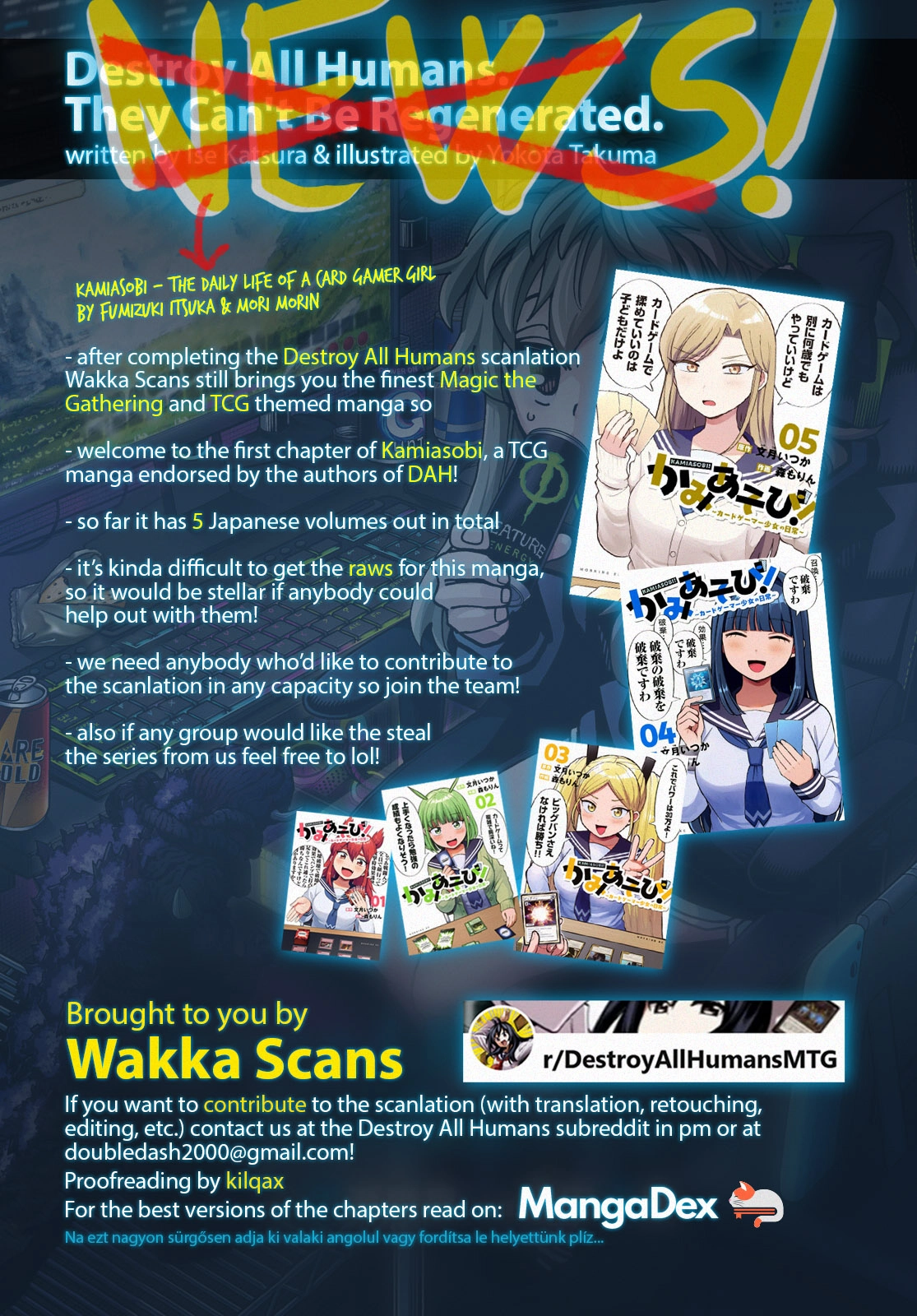 Kamiasobi! ~Card Game Shoujo no Nichijou~ Chapter 1 page 1 - 