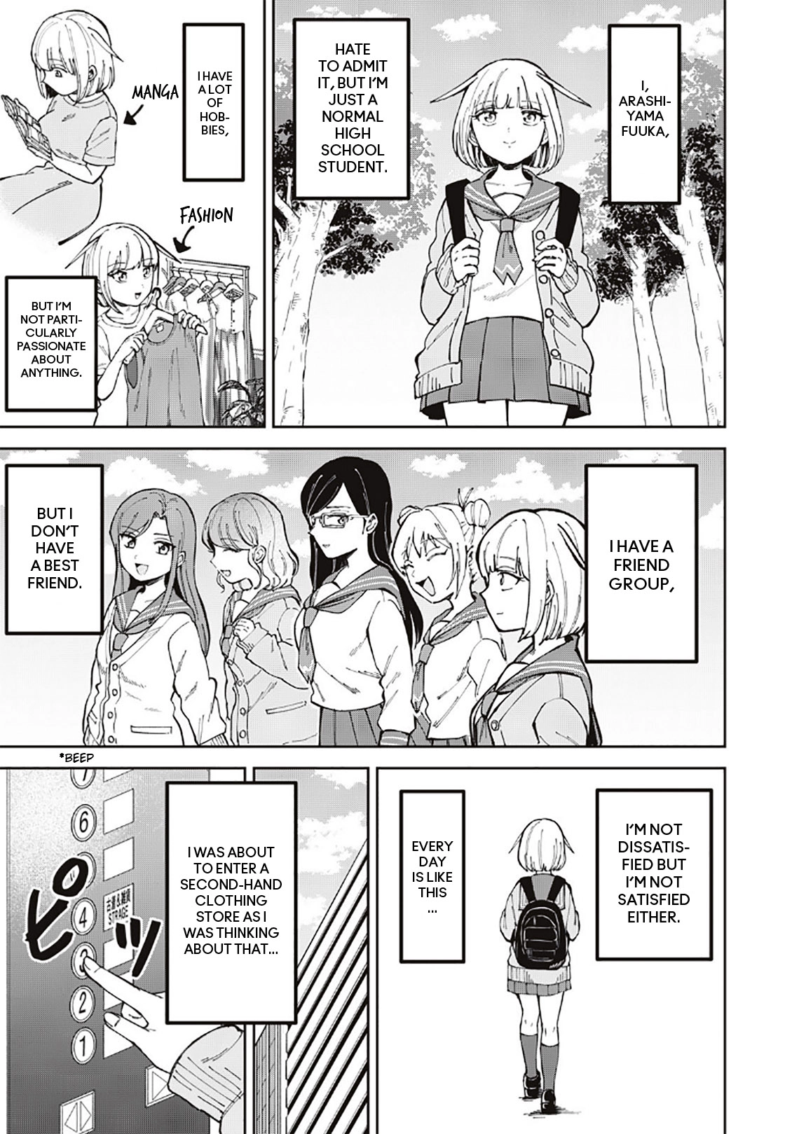 Kamiasobi! ~Card Game Shoujo no Nichijou~ Chapter 1 page 2 - 