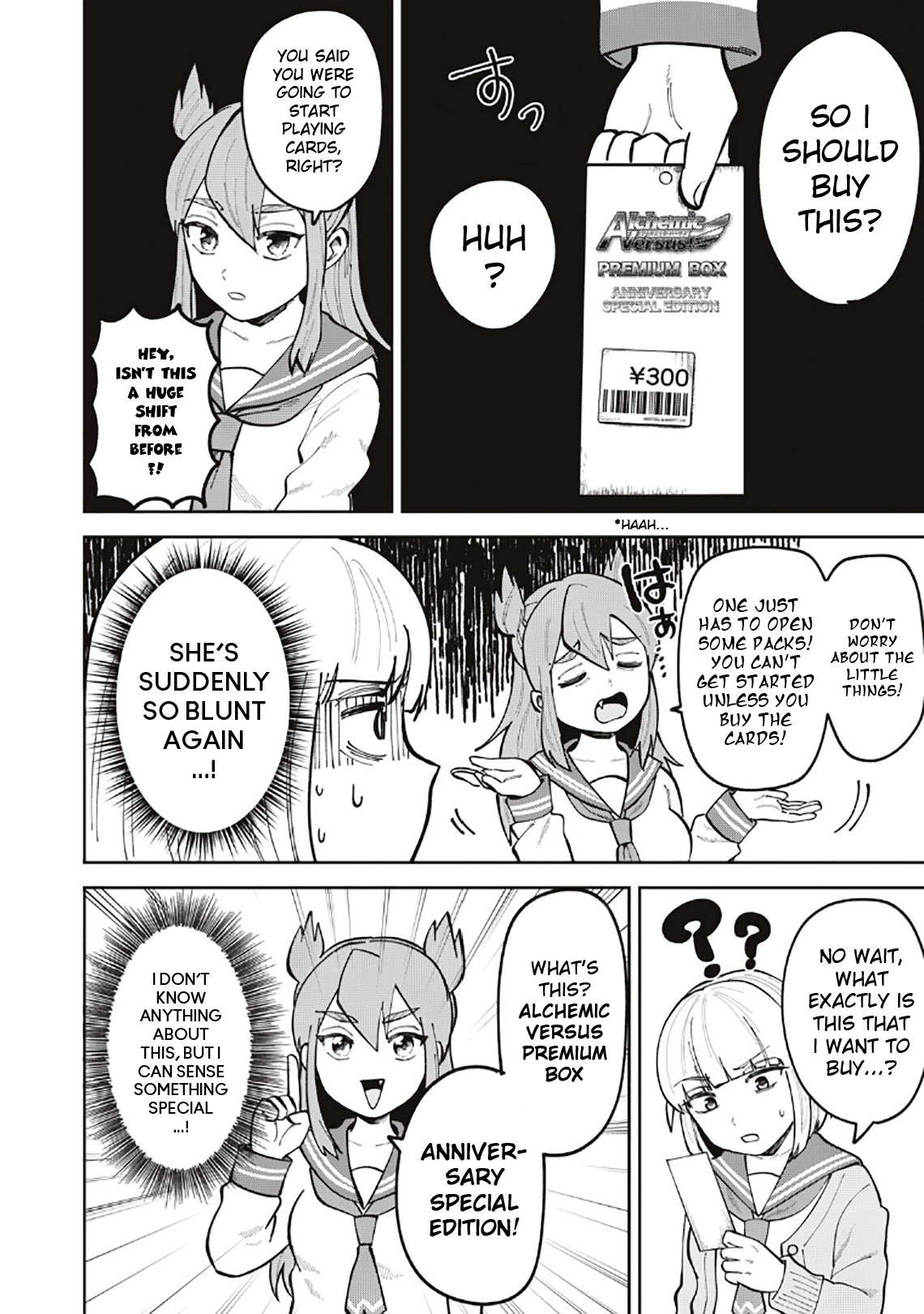 Kamiasobi! ~Card Game Shoujo no Nichijou~ Chapter 1 page 17 - 