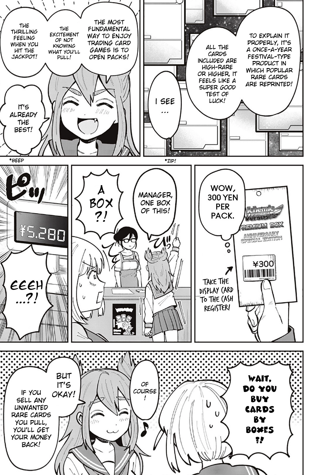 Kamiasobi! ~Card Game Shoujo no Nichijou~ Chapter 1 page 18 - 