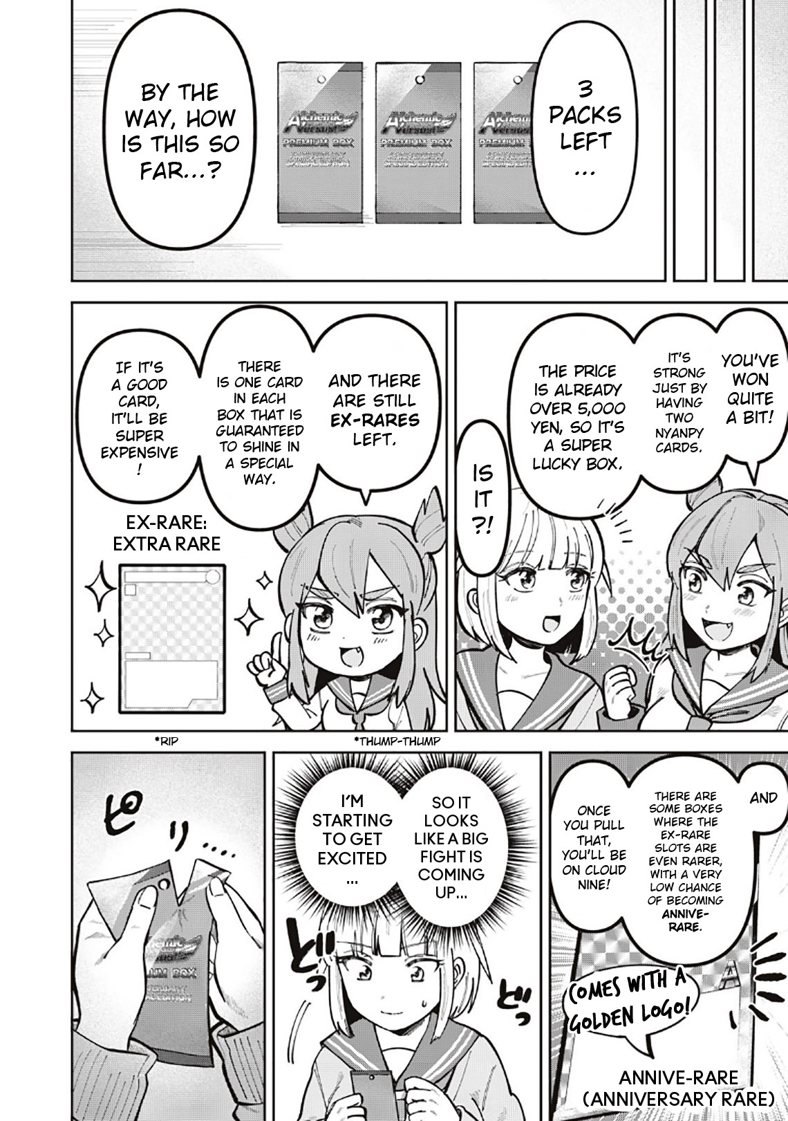 Kamiasobi! ~Card Game Shoujo no Nichijou~ Chapter 1 page 23 - 
