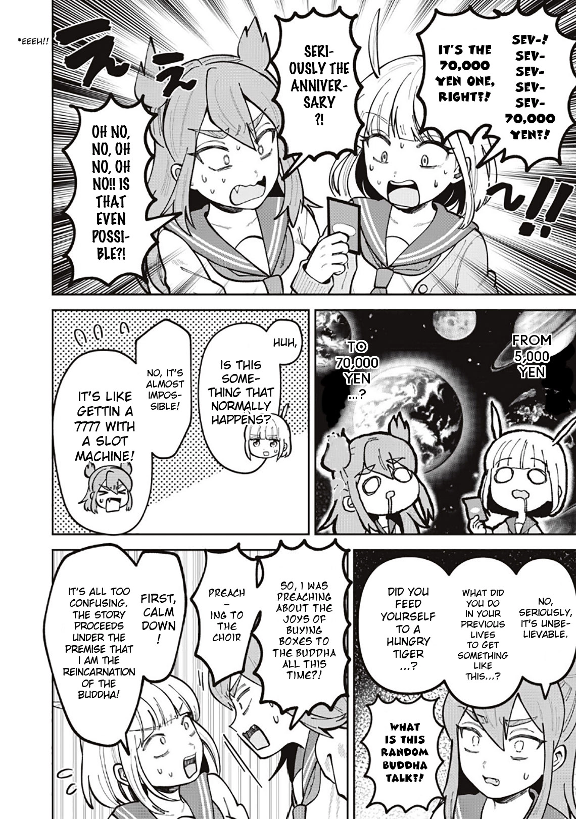 Kamiasobi! ~Card Game Shoujo no Nichijou~ Chapter 1 page 25 - 