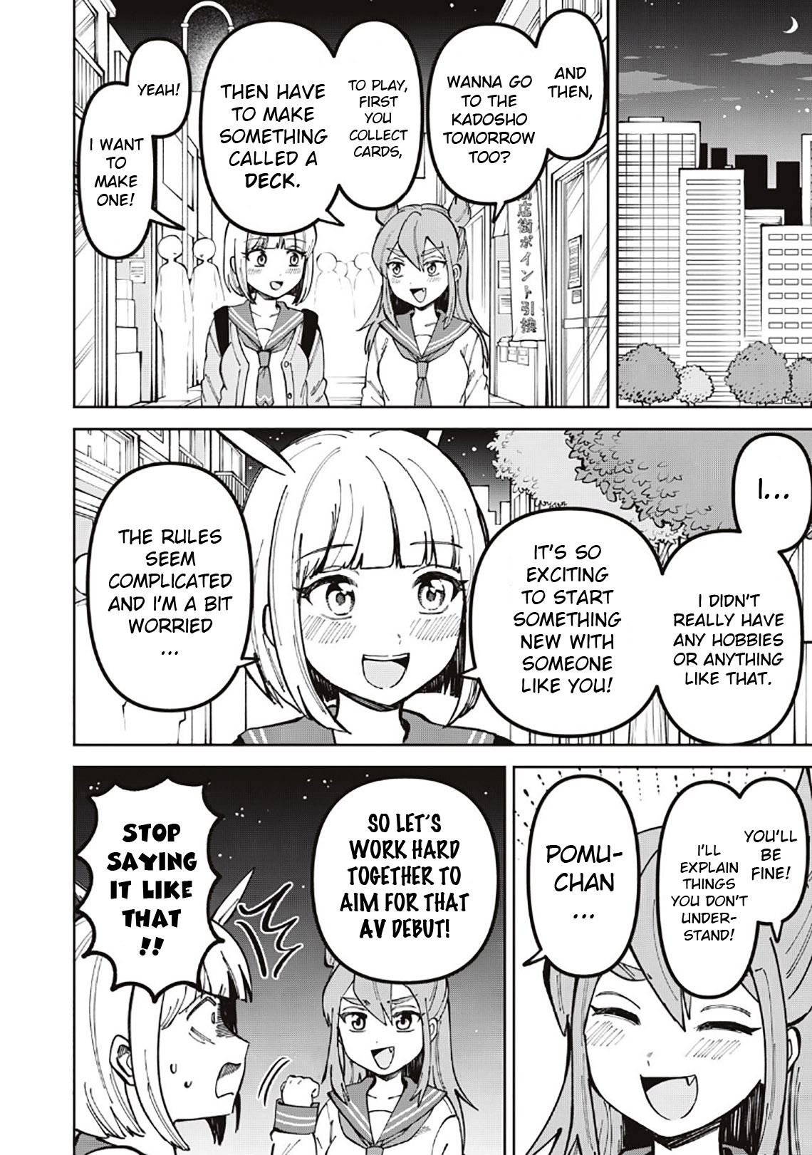 Kamiasobi! ~Card Game Shoujo no Nichijou~ Chapter 1 page 31 - 