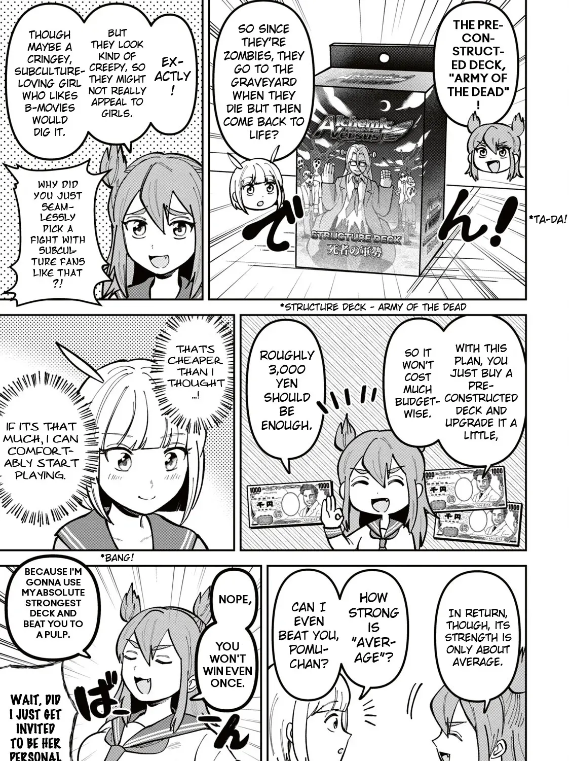 Kamiasobi! ~Card Game Shoujo no Nichijou~ Chapter 2 page 15 - 