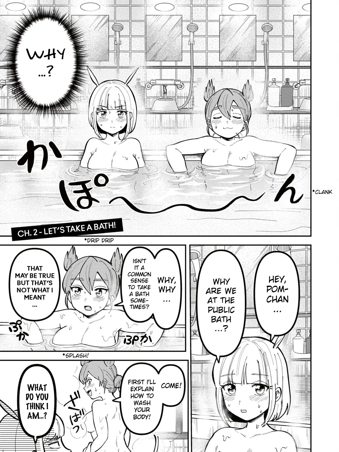 Kamiasobi! ~Card Game Shoujo no Nichijou~ Chapter 2 page 3 - 