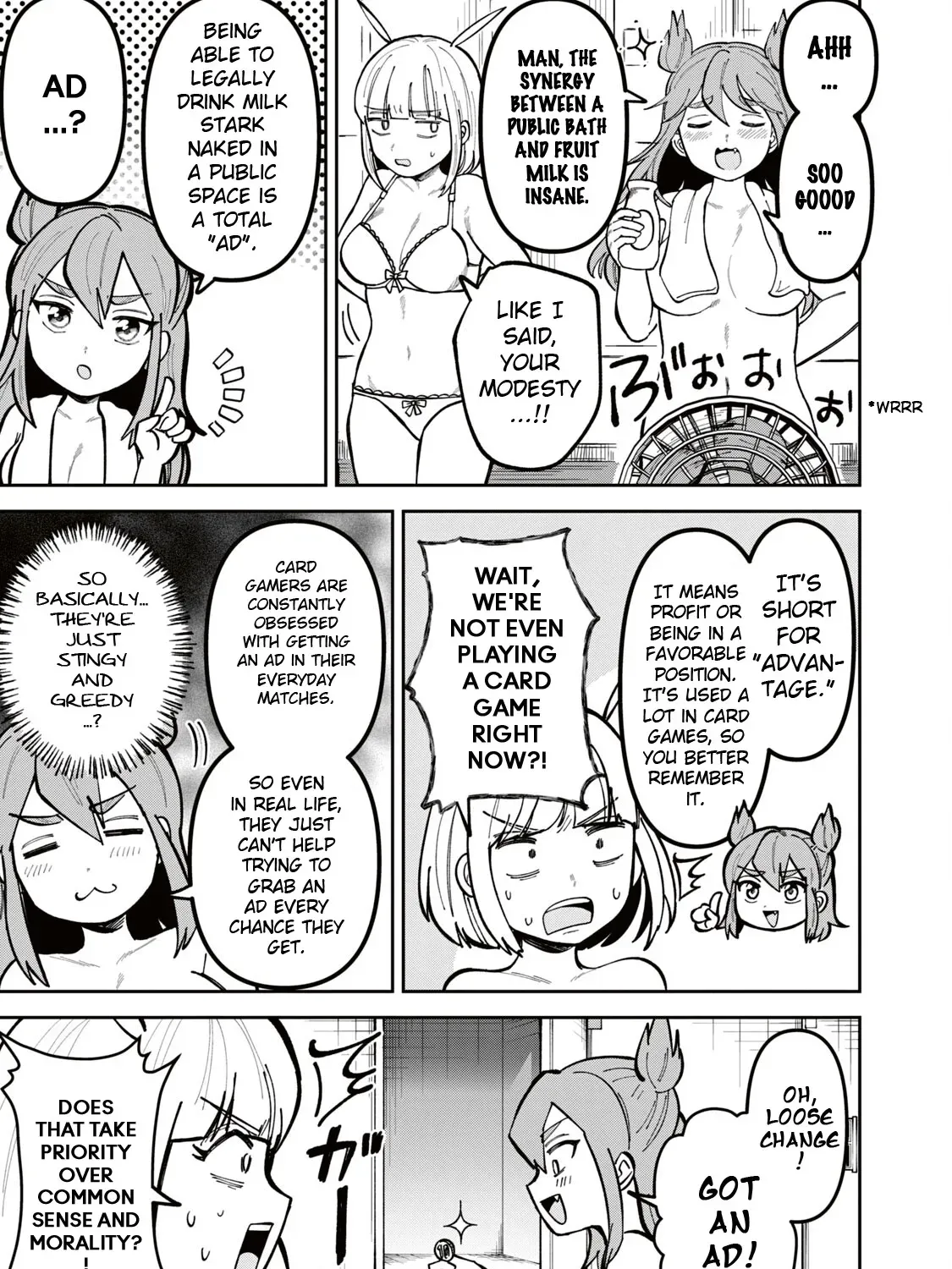 Kamiasobi! ~Card Game Shoujo no Nichijou~ Chapter 2 page 7 - 