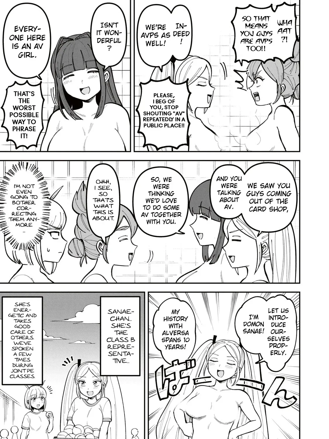 Kamiasobi! ~Card Game Shoujo no Nichijou~ Chapter 3 page 7 - 