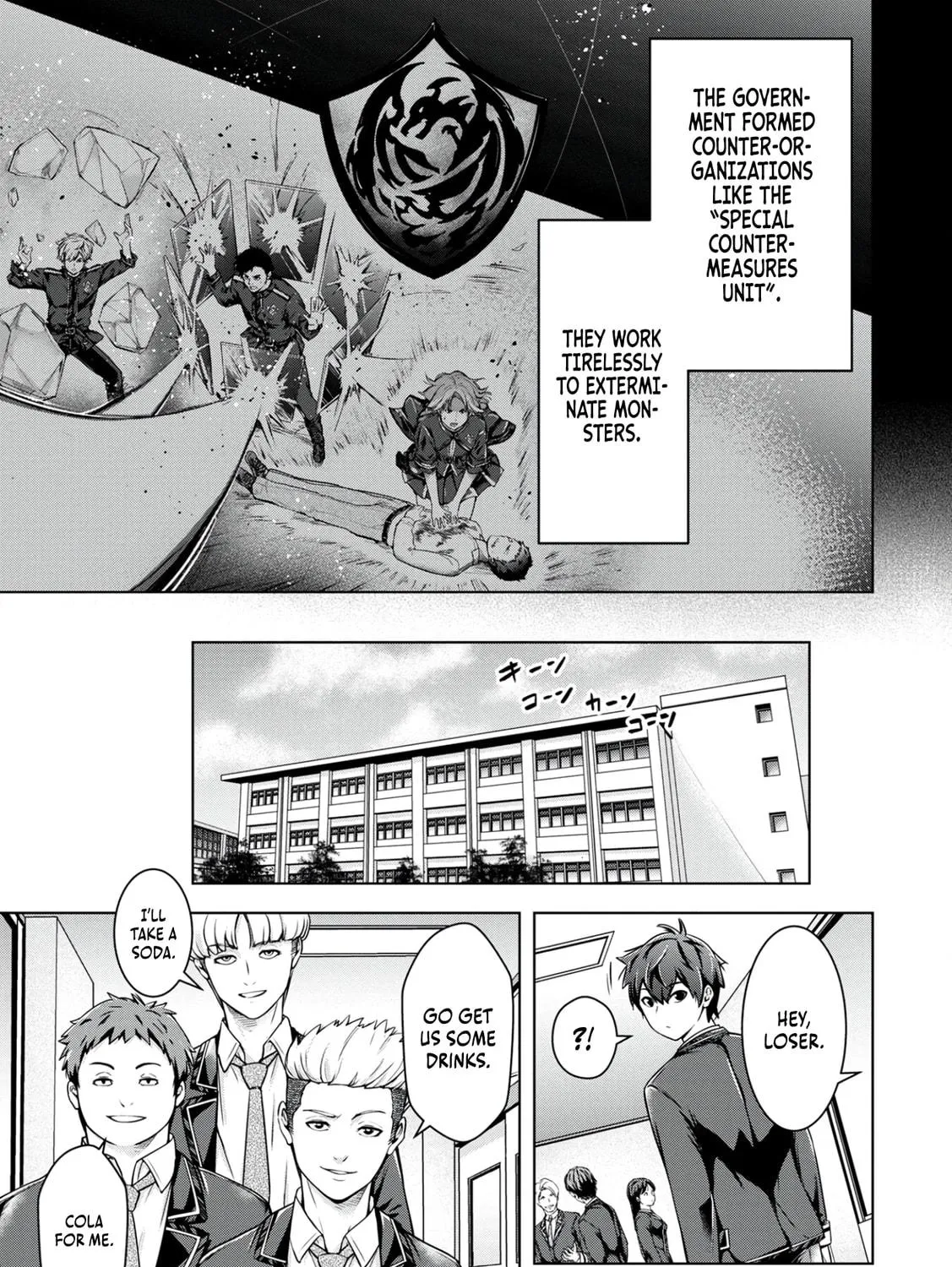 Kamigami no Kennou wo Ayatsurishi Mono - Nouryoku Suuchi "0" de Sagesumareteiru Ore da ga, Jitsu wa Sekai Saikyou no Ikkaku Chapter 1 page 16 - 