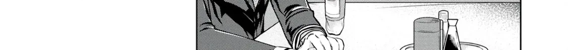 Kamigami no Kennou wo Ayatsurishi Mono - Nouryoku Suuchi "0" de Sagesumareteiru Ore da ga, Jitsu wa Sekai Saikyou no Ikkaku Chapter 1 page 25 - 