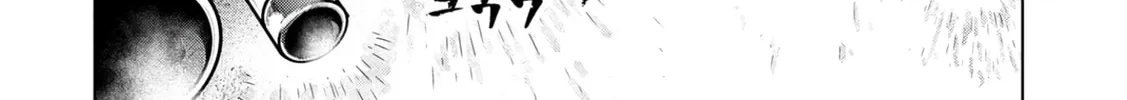 Kamigami no Kennou wo Ayatsurishi Mono - Nouryoku Suuchi "0" de Sagesumareteiru Ore da ga, Jitsu wa Sekai Saikyou no Ikkaku Chapter 1 page 43 - 