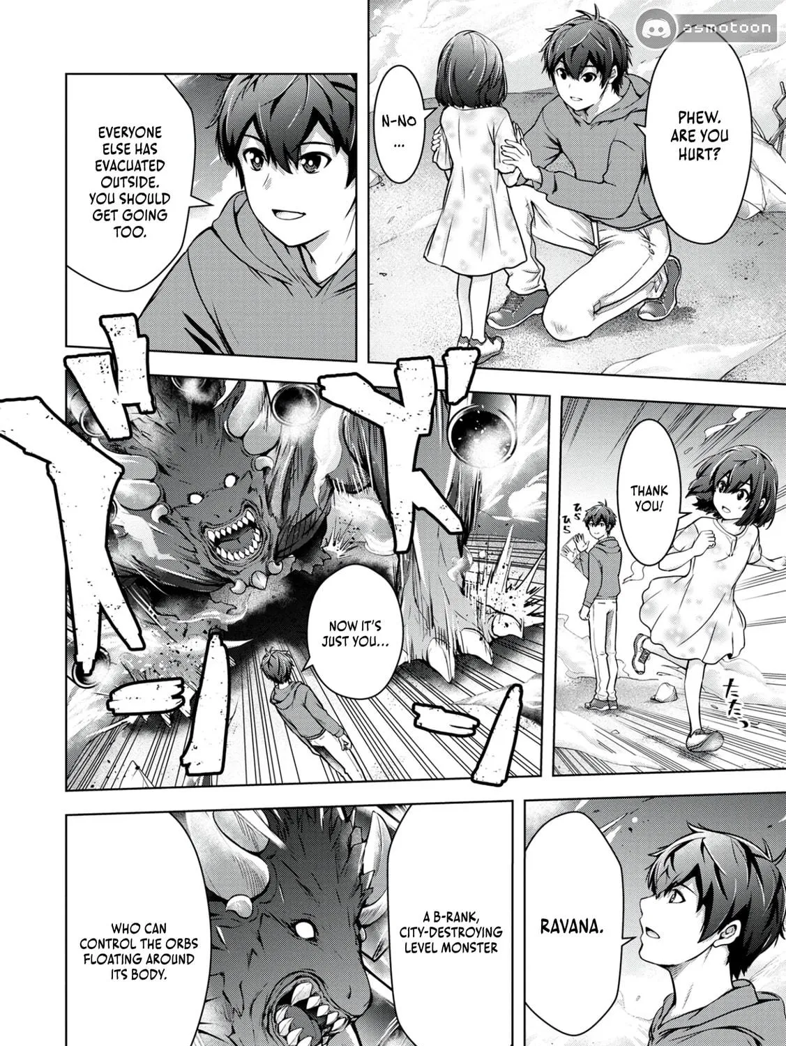 Kamigami no Kennou wo Ayatsurishi Mono - Nouryoku Suuchi "0" de Sagesumareteiru Ore da ga, Jitsu wa Sekai Saikyou no Ikkaku Chapter 1 page 46 - 
