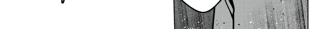 Kamigami no Kennou wo Ayatsurishi Mono - Nouryoku Suuchi "0" de Sagesumareteiru Ore da ga, Jitsu wa Sekai Saikyou no Ikkaku Chapter 1 page 49 - 