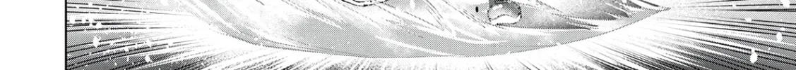Kamigami no Kennou wo Ayatsurishi Mono - Nouryoku Suuchi "0" de Sagesumareteiru Ore da ga, Jitsu wa Sekai Saikyou no Ikkaku Chapter 1 page 51 - 
