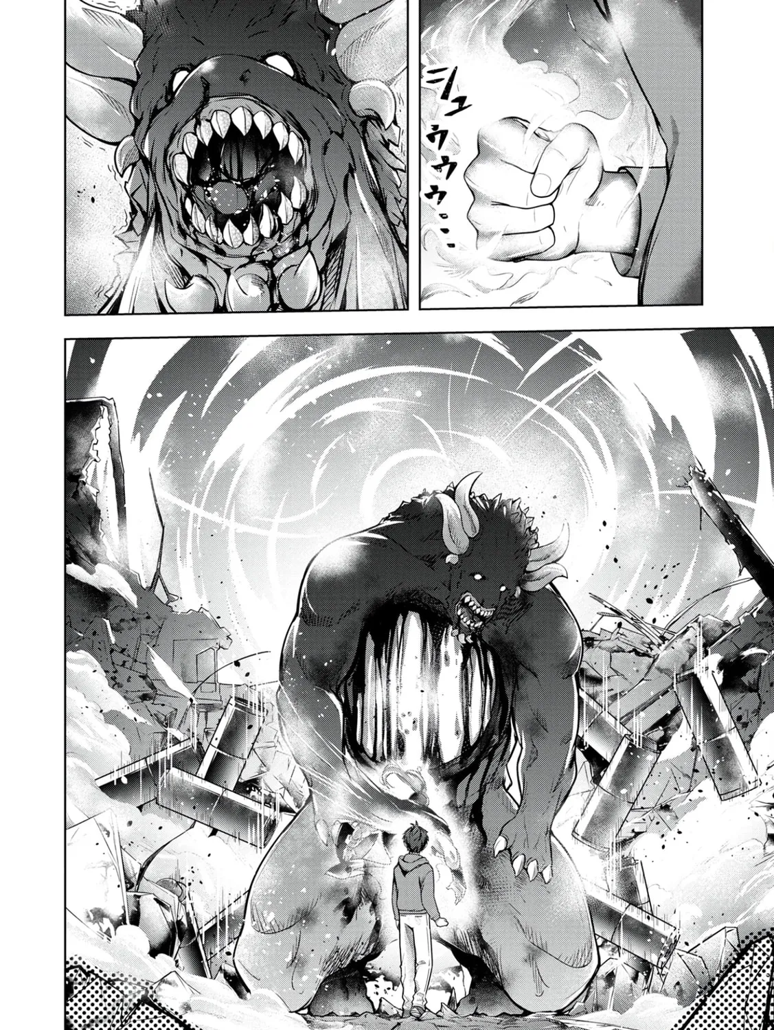 Kamigami no Kennou wo Ayatsurishi Mono - Nouryoku Suuchi "0" de Sagesumareteiru Ore da ga, Jitsu wa Sekai Saikyou no Ikkaku Chapter 1 page 60 - 