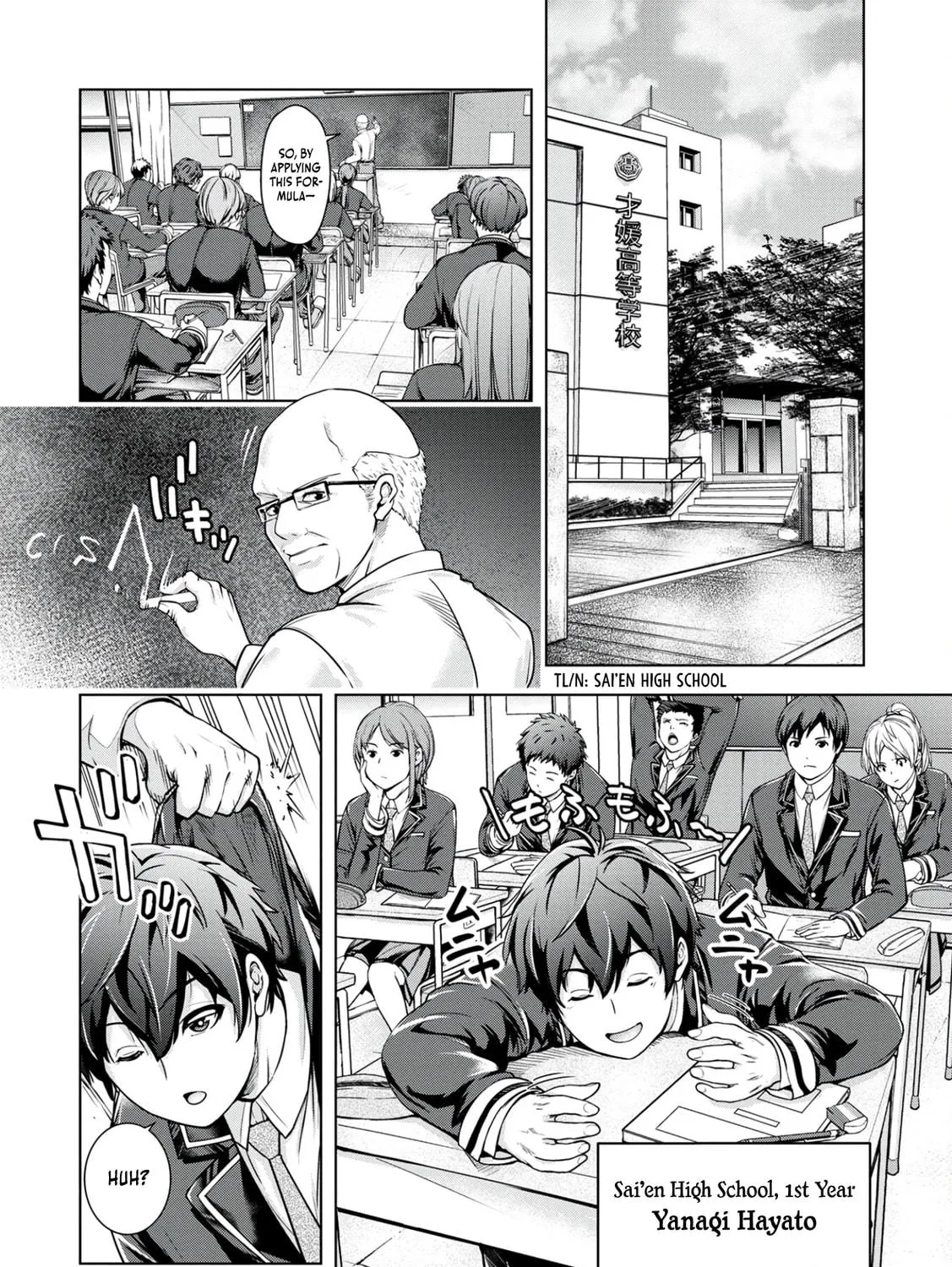 Kamigami no Kennou wo Ayatsurishi Mono - Nouryoku Suuchi "0" de Sagesumareteiru Ore da ga, Jitsu wa Sekai Saikyou no Ikkaku Chapter 1 page 10 - 