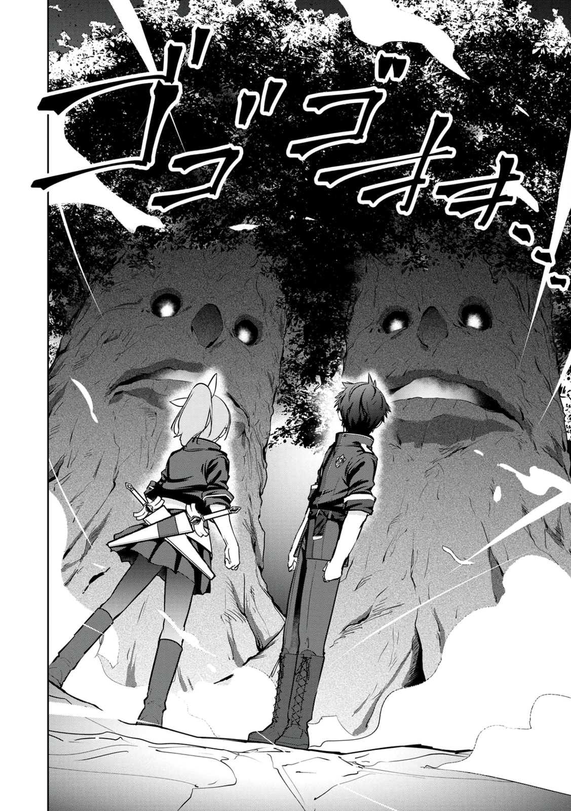 Kamigami no Kennou wo Ayatsurishi Mono - Nouryoku Suuchi "0" de Sagesumareteiru Ore da ga, Jitsu wa Sekai Saikyou no Ikkaku Chapter 11 page 17 - 