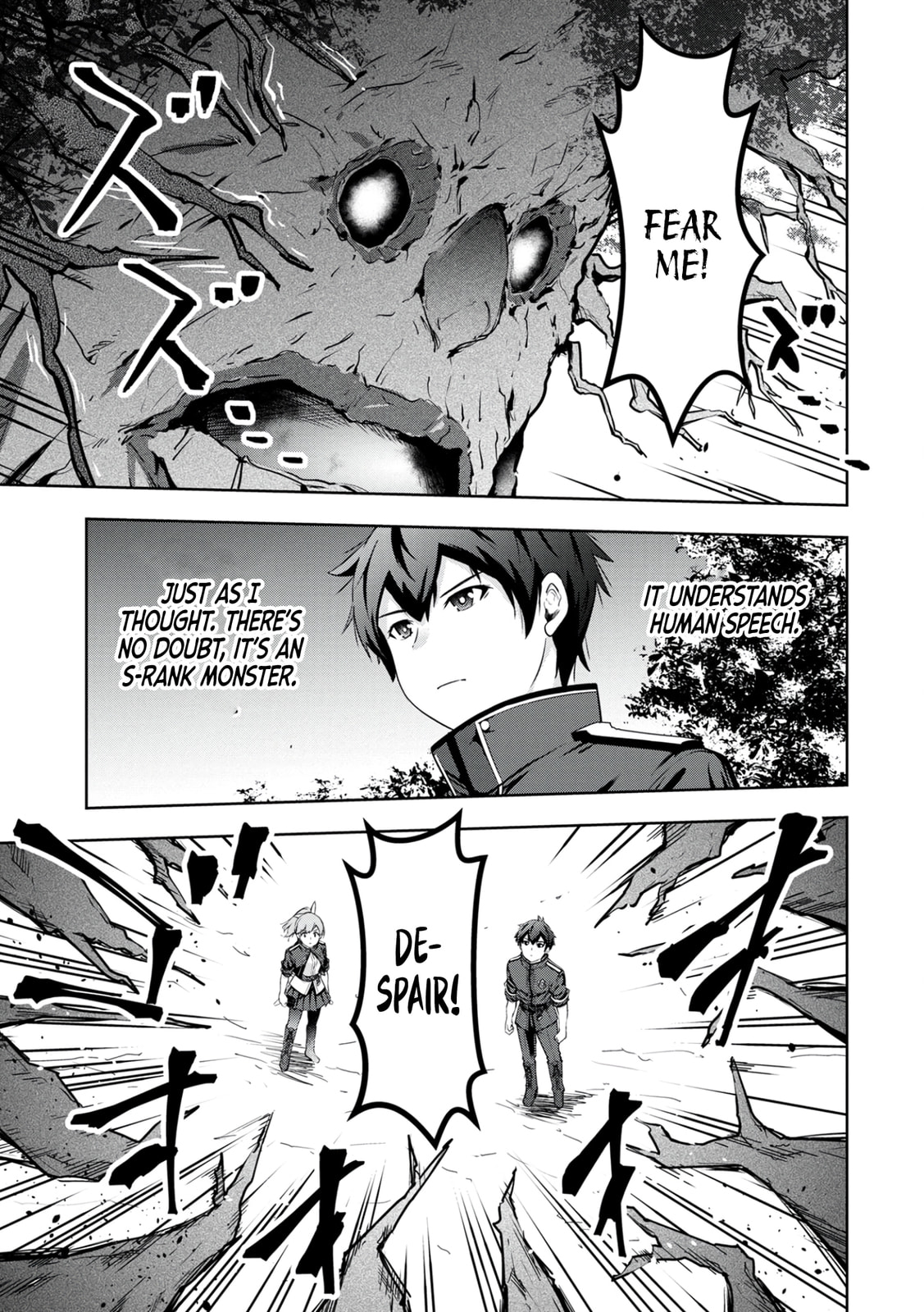 Kamigami no Kennou wo Ayatsurishi Mono - Nouryoku Suuchi "0" de Sagesumareteiru Ore da ga, Jitsu wa Sekai Saikyou no Ikkaku Chapter 11 page 4 - 