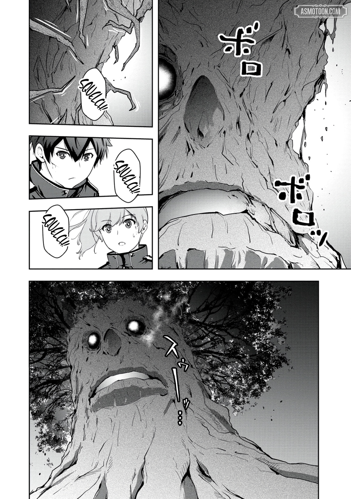Kamigami no Kennou wo Ayatsurishi Mono - Nouryoku Suuchi "0" de Sagesumareteiru Ore da ga, Jitsu wa Sekai Saikyou no Ikkaku Chapter 11 page 7 - 