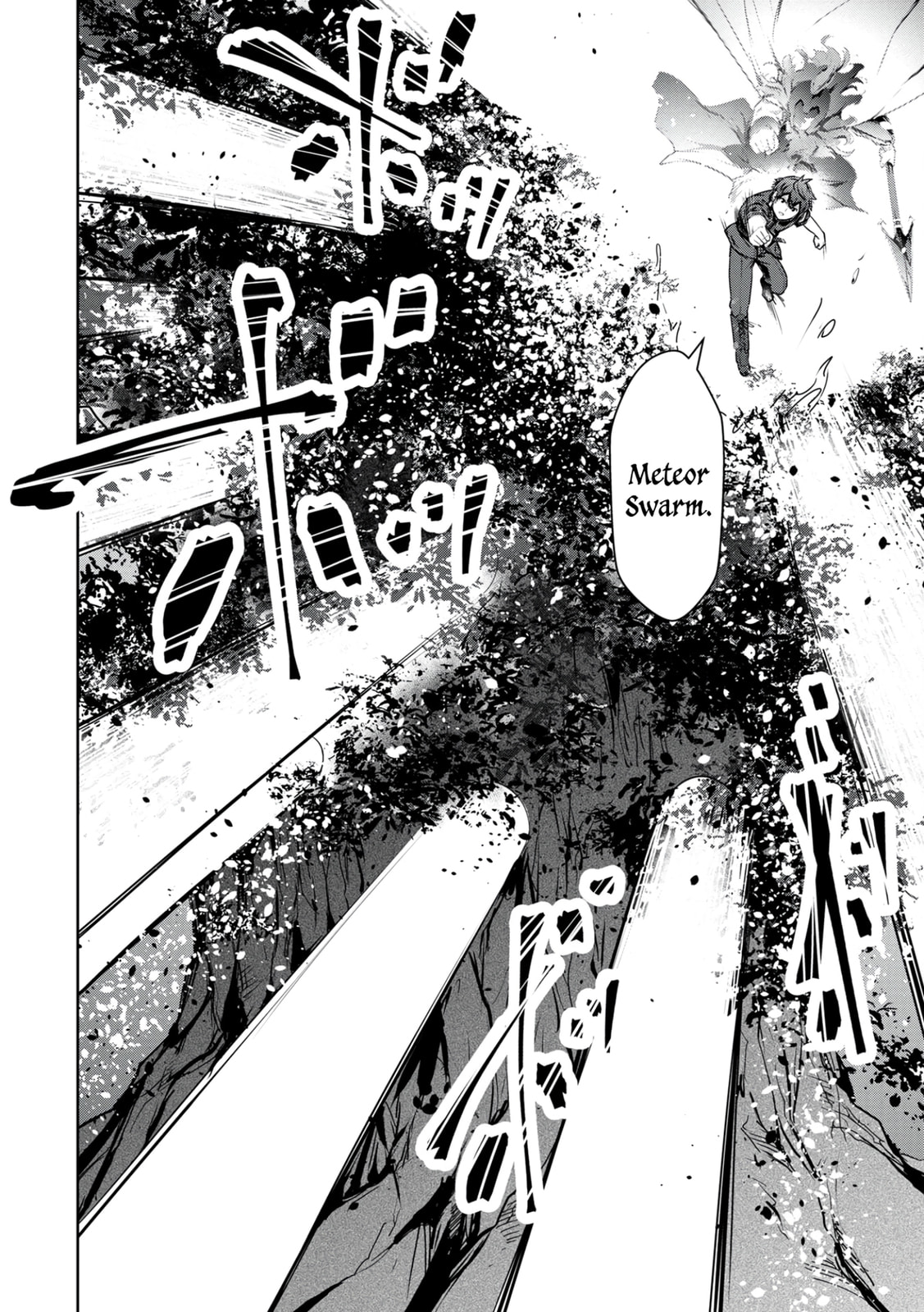 Kamigami no Kennou wo Ayatsurishi Mono - Nouryoku Suuchi "0" de Sagesumareteiru Ore da ga, Jitsu wa Sekai Saikyou no Ikkaku Chapter 11 page 9 - 
