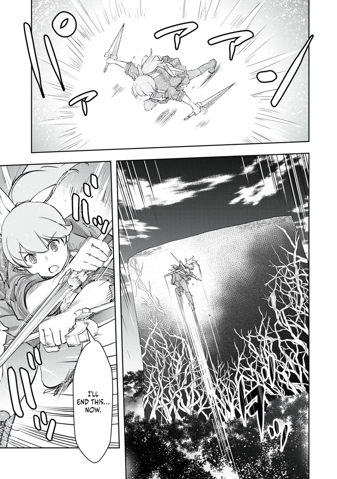 Kamigami no Kennou wo Ayatsurishi Mono - Nouryoku Suuchi "0" de Sagesumareteiru Ore da ga, Jitsu wa Sekai Saikyou no Ikkaku Chapter 12 page 12 - 