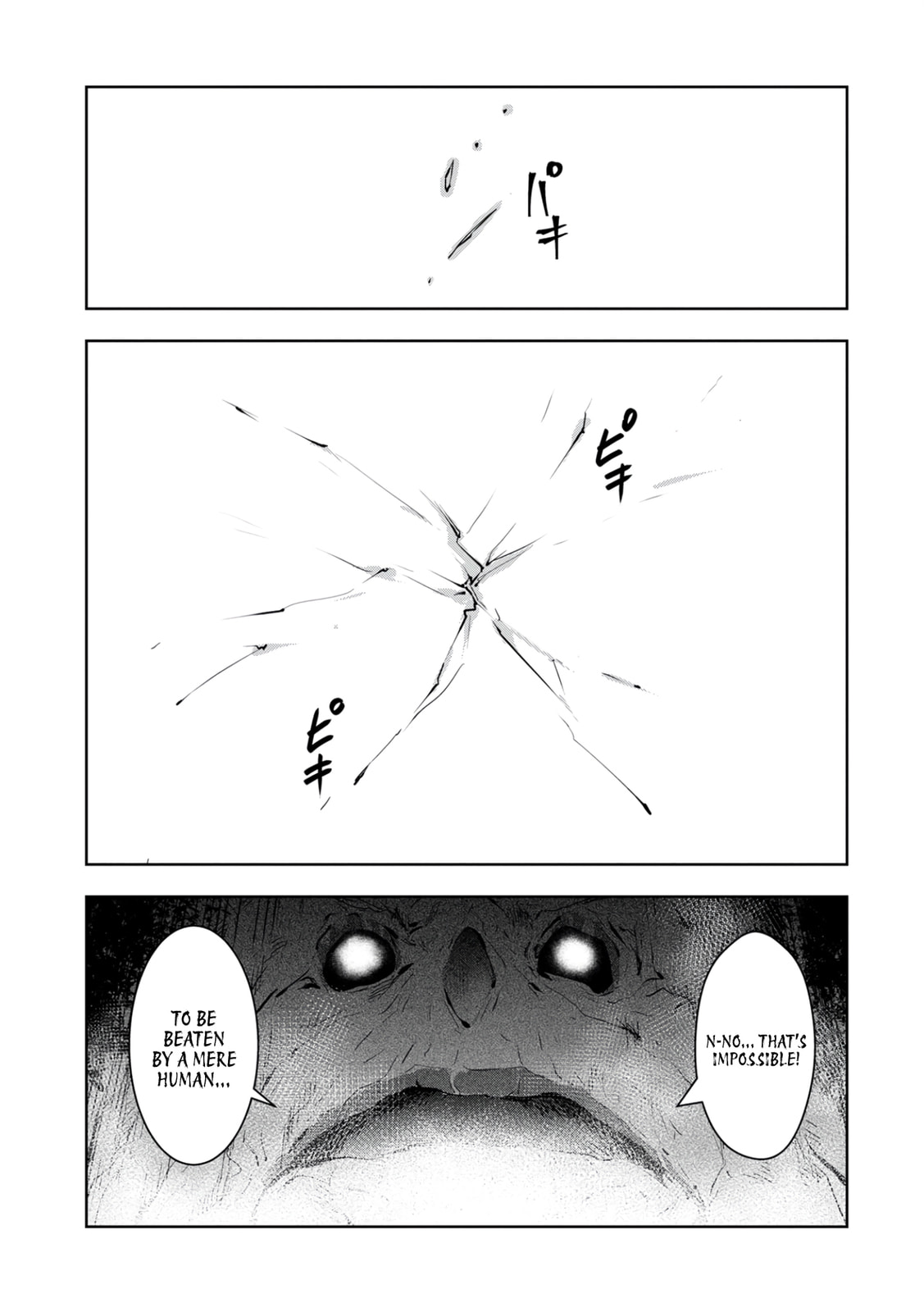 Kamigami no Kennou wo Ayatsurishi Mono - Nouryoku Suuchi "0" de Sagesumareteiru Ore da ga, Jitsu wa Sekai Saikyou no Ikkaku Chapter 12 page 14 - 