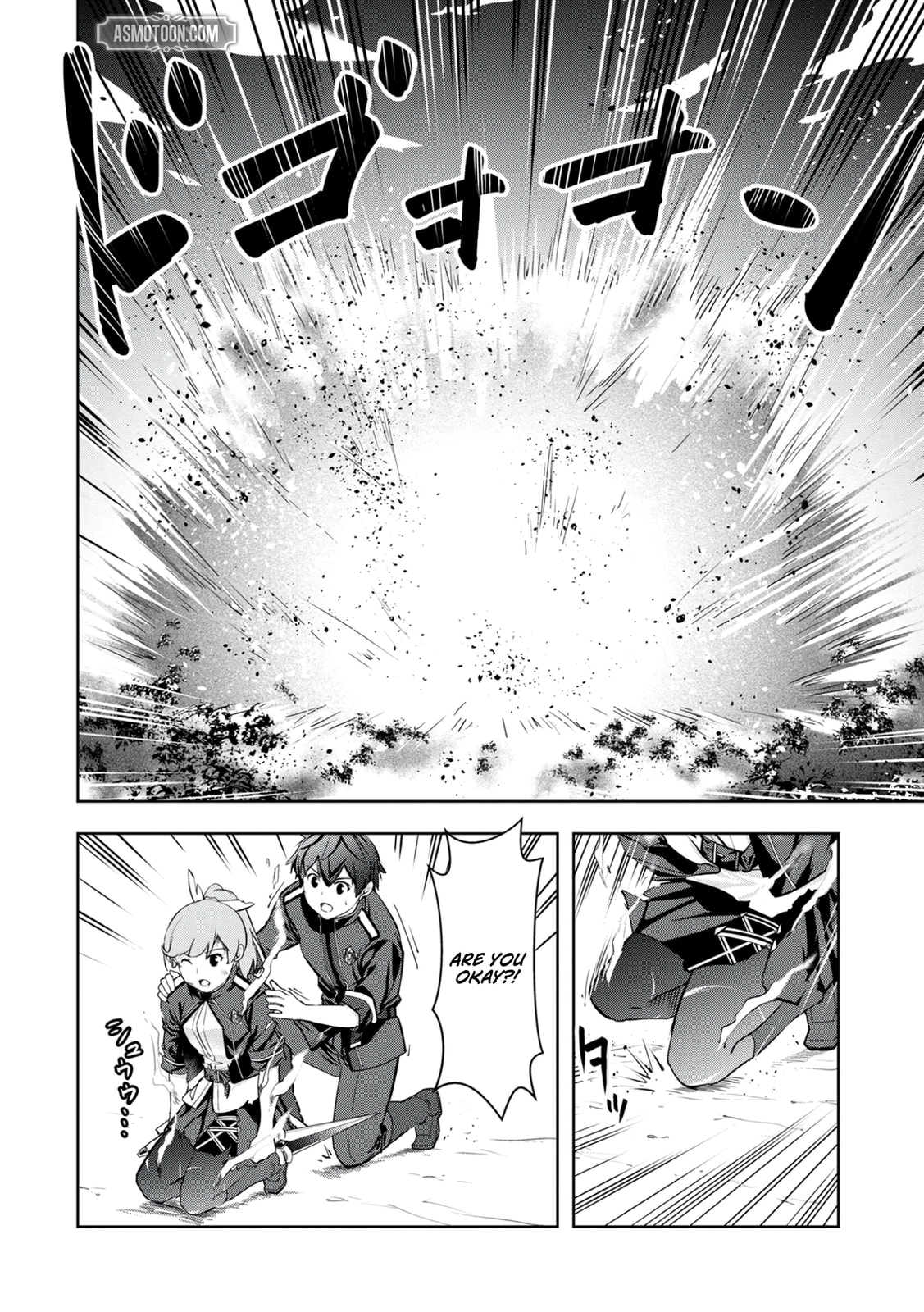 Kamigami no Kennou wo Ayatsurishi Mono - Nouryoku Suuchi "0" de Sagesumareteiru Ore da ga, Jitsu wa Sekai Saikyou no Ikkaku Chapter 12 page 15 - 