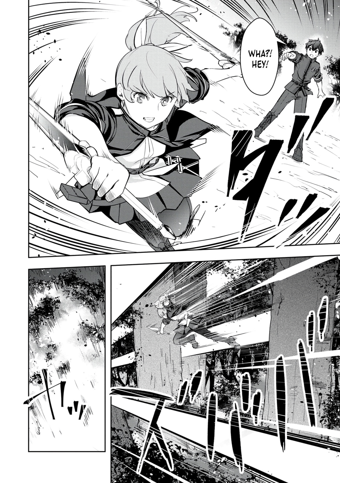 Kamigami no Kennou wo Ayatsurishi Mono - Nouryoku Suuchi "0" de Sagesumareteiru Ore da ga, Jitsu wa Sekai Saikyou no Ikkaku Chapter 12 page 5 - 