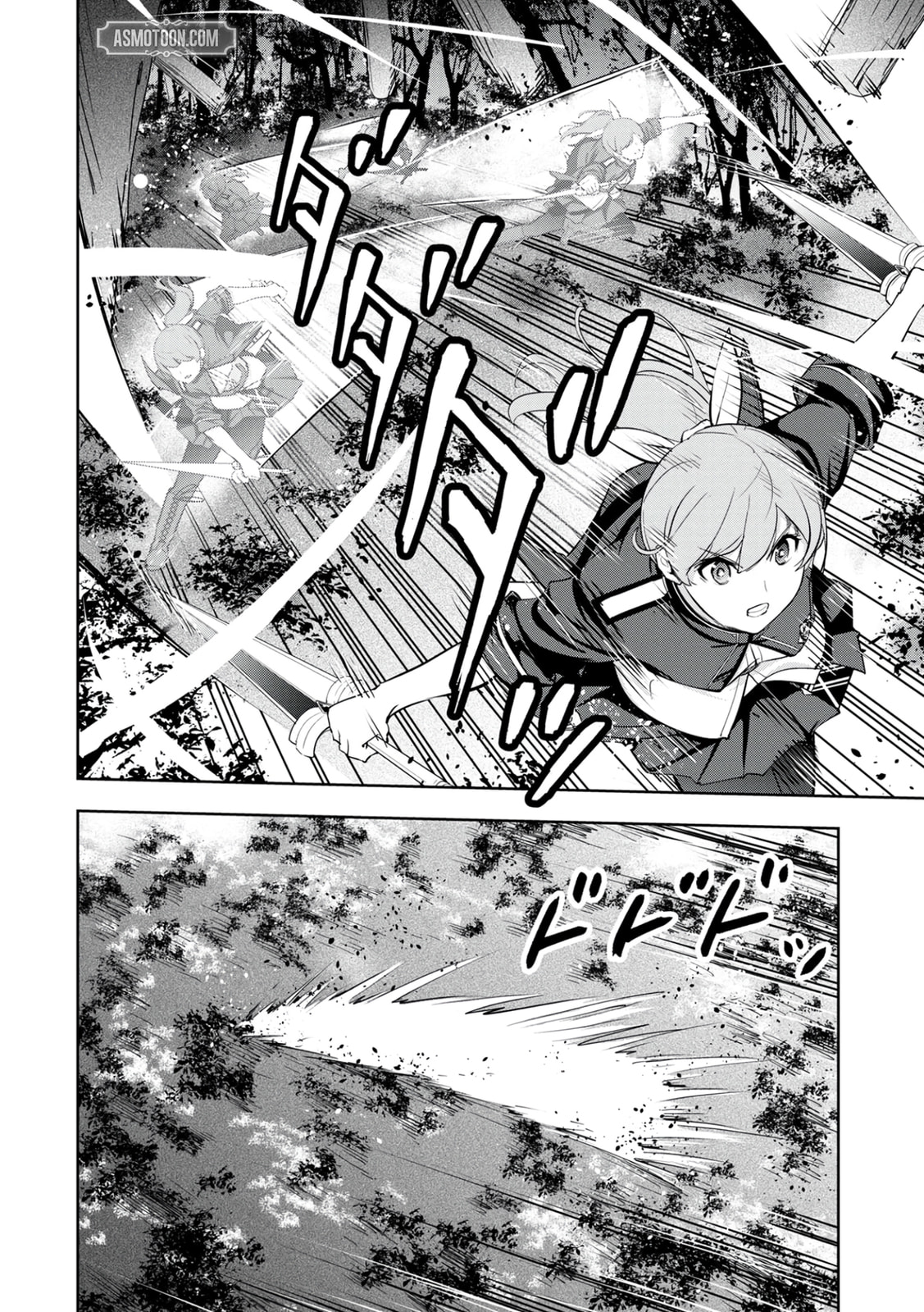 Kamigami no Kennou wo Ayatsurishi Mono - Nouryoku Suuchi "0" de Sagesumareteiru Ore da ga, Jitsu wa Sekai Saikyou no Ikkaku Chapter 12 page 7 - 