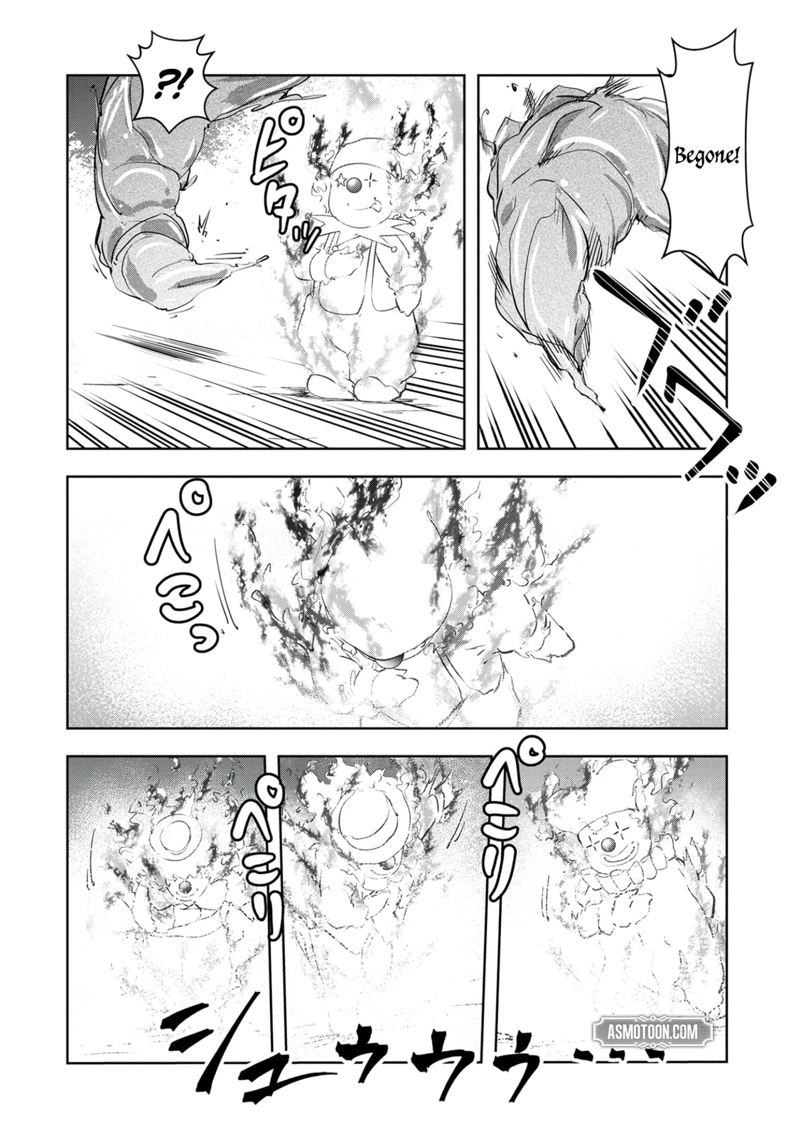 Kamigami no Kennou wo Ayatsurishi Mono - Nouryoku Suuchi "0" de Sagesumareteiru Ore da ga, Jitsu wa Sekai Saikyou no Ikkaku Chapter 13 page 11 - 