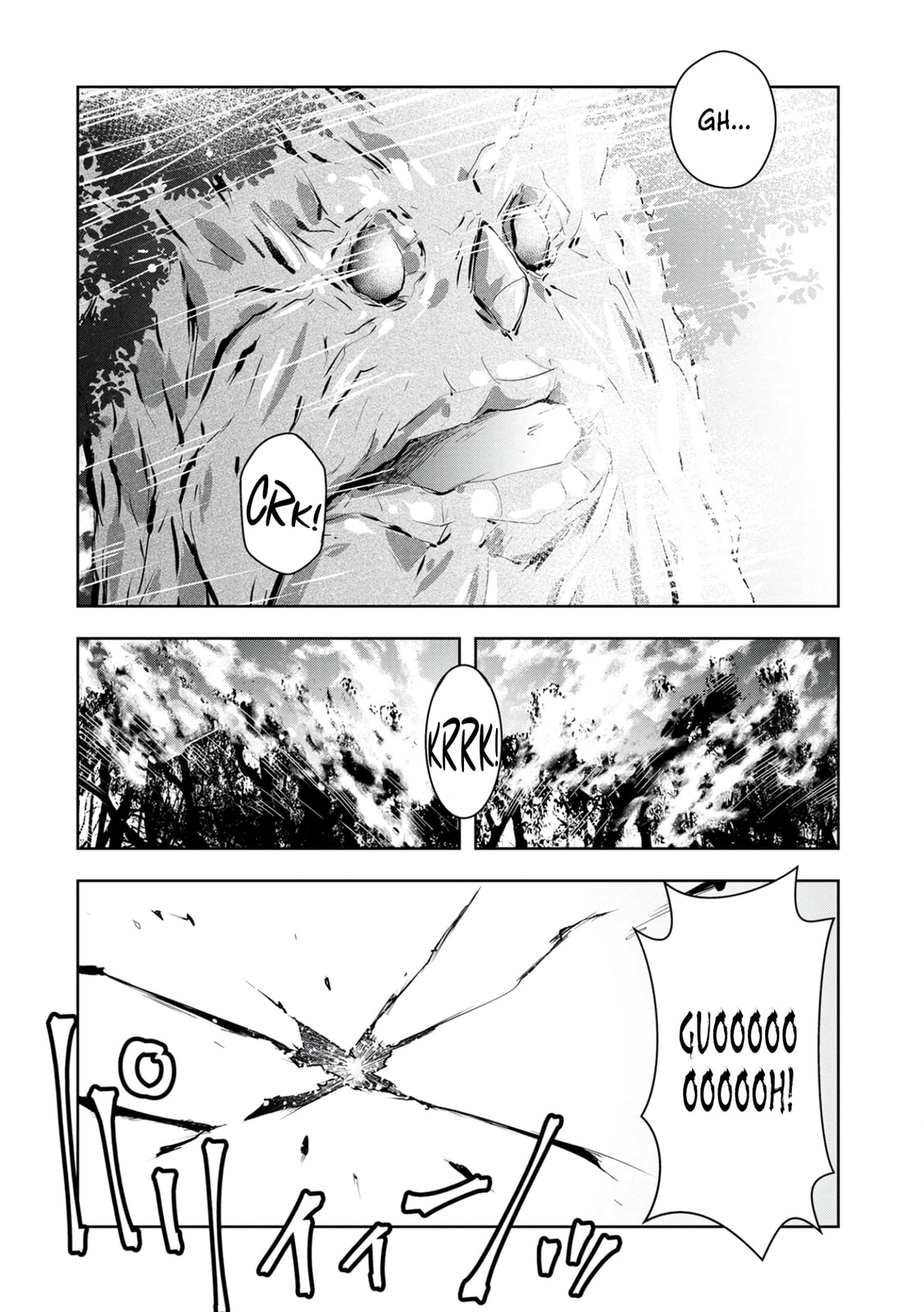 Kamigami no Kennou wo Ayatsurishi Mono - Nouryoku Suuchi "0" de Sagesumareteiru Ore da ga, Jitsu wa Sekai Saikyou no Ikkaku Chapter 13 page 18 - 