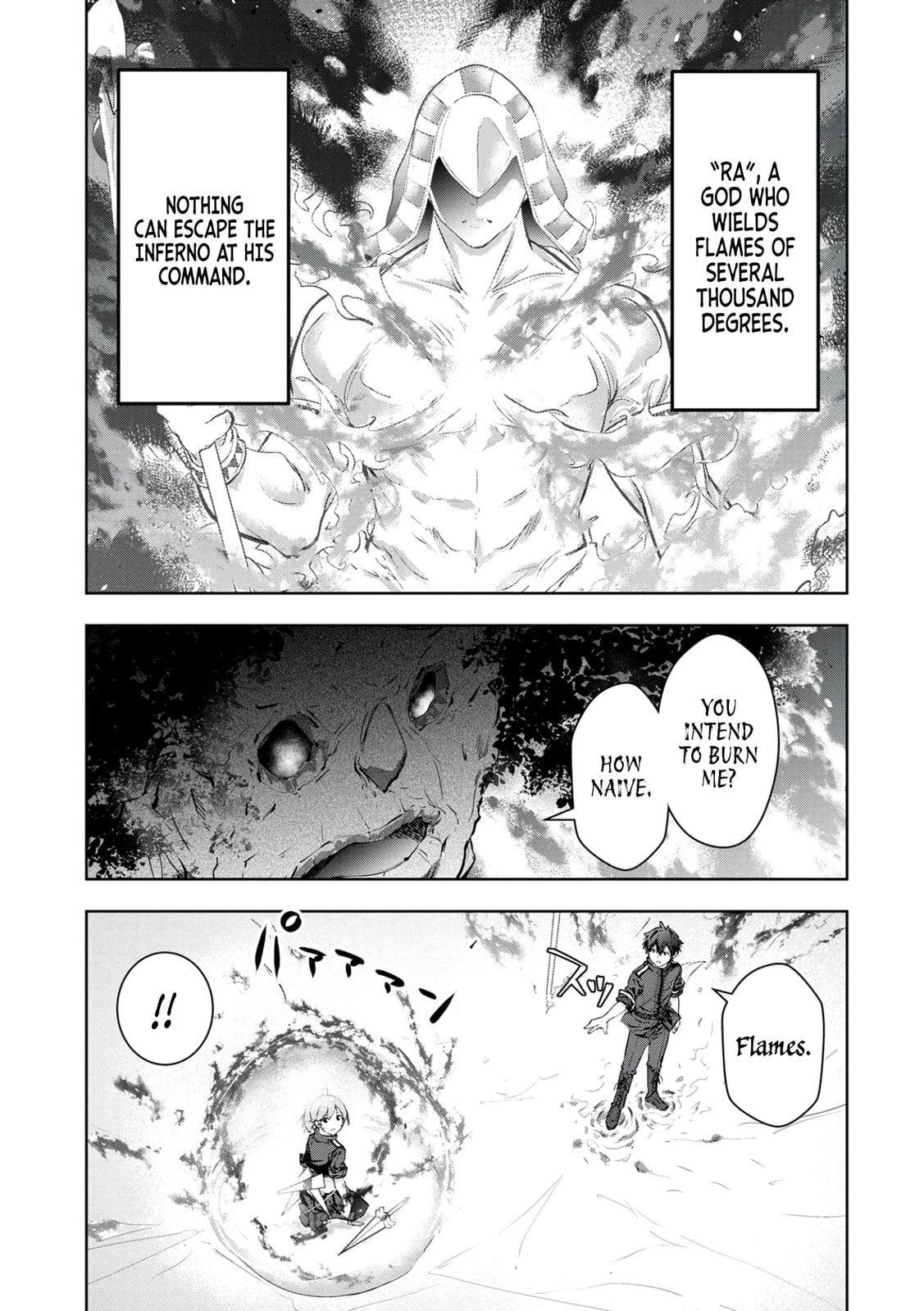 Kamigami no Kennou wo Ayatsurishi Mono - Nouryoku Suuchi "0" de Sagesumareteiru Ore da ga, Jitsu wa Sekai Saikyou no Ikkaku Chapter 13 page 4 - 