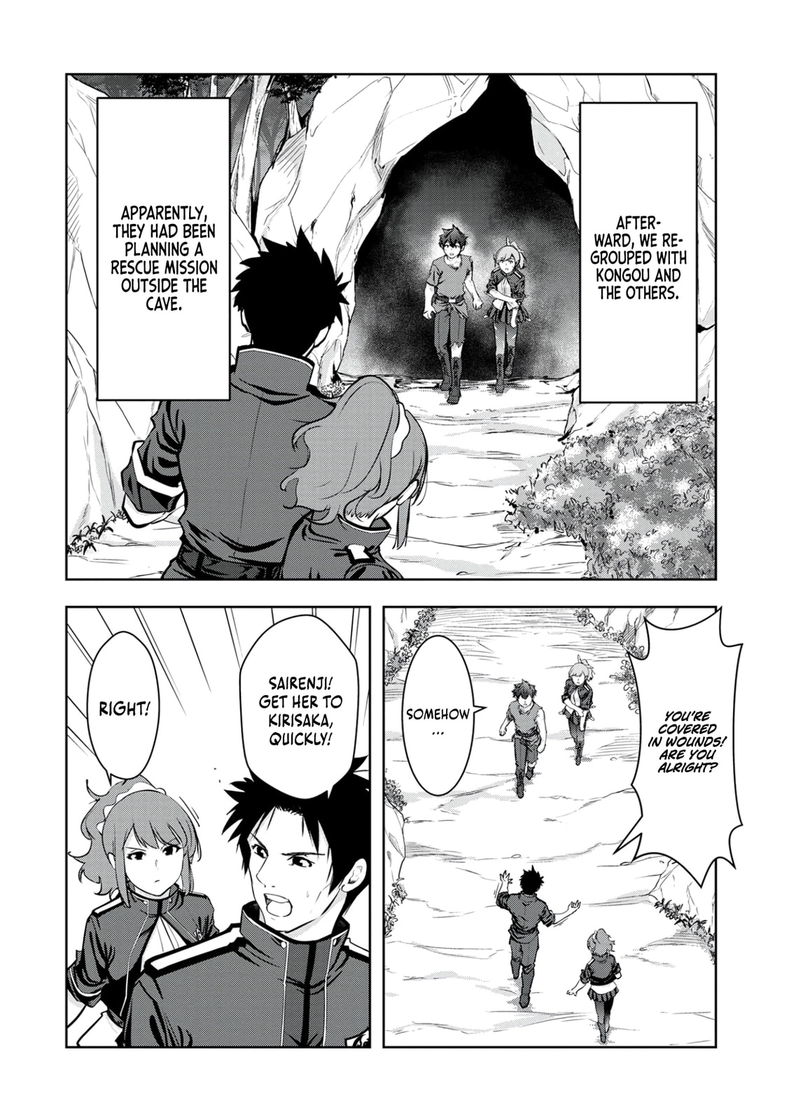 Kamigami no Kennou wo Ayatsurishi Mono - Nouryoku Suuchi "0" de Sagesumareteiru Ore da ga, Jitsu wa Sekai Saikyou no Ikkaku Chapter 14 page 13 - 