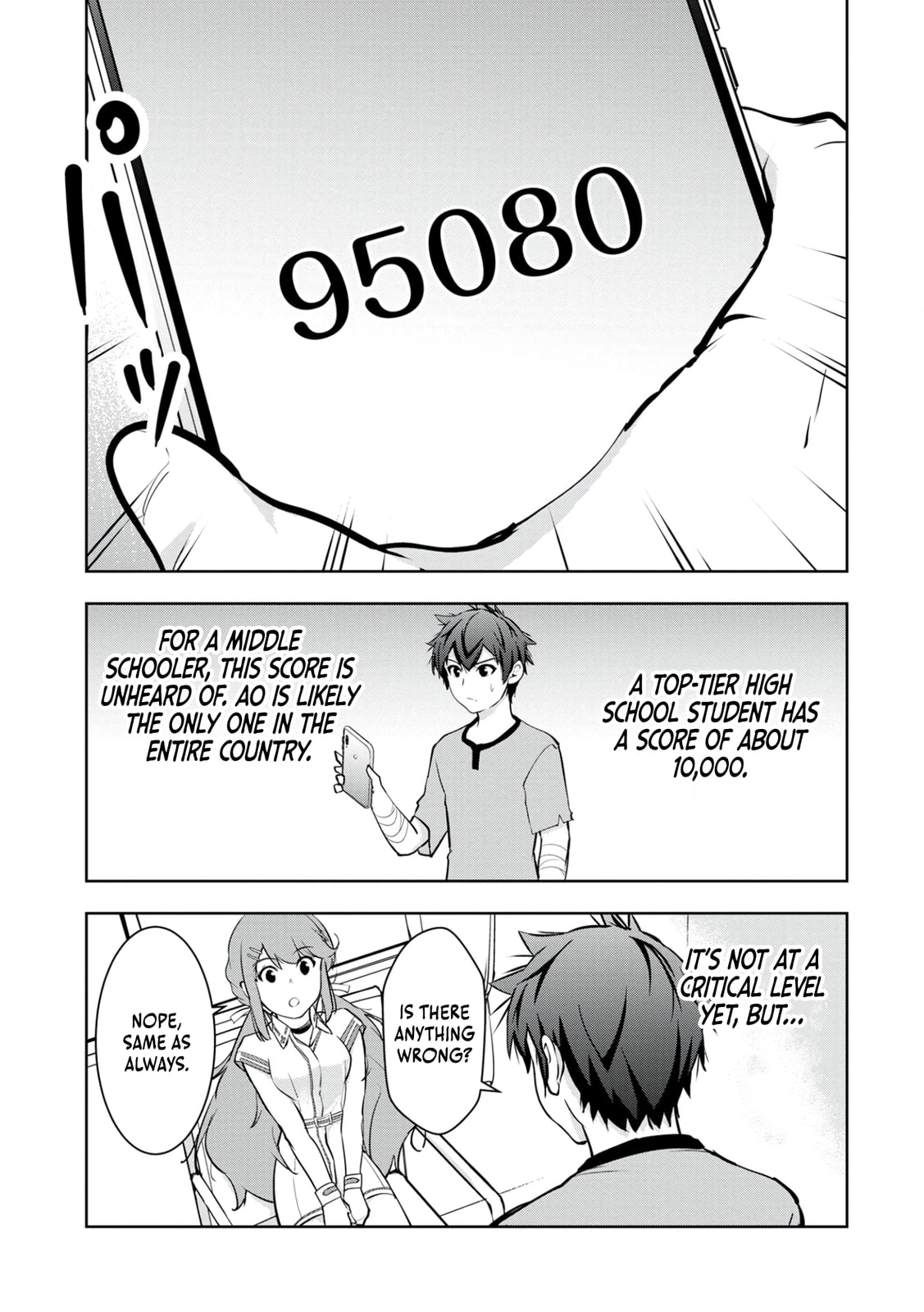 Kamigami no Kennou wo Ayatsurishi Mono - Nouryoku Suuchi "0" de Sagesumareteiru Ore da ga, Jitsu wa Sekai Saikyou no Ikkaku Chapter 14 page 22 - 