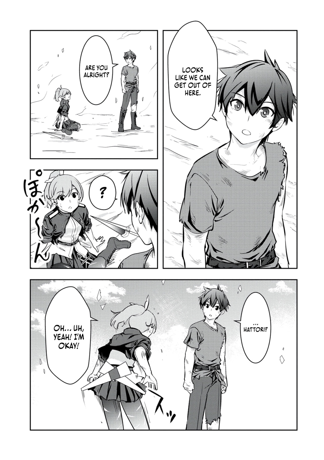 Kamigami no Kennou wo Ayatsurishi Mono - Nouryoku Suuchi "0" de Sagesumareteiru Ore da ga, Jitsu wa Sekai Saikyou no Ikkaku Chapter 14 page 4 - 