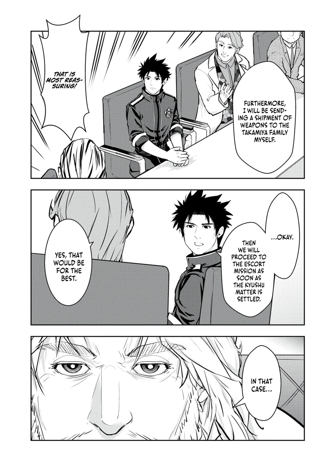 Kamigami no Kennou wo Ayatsurishi Mono - Nouryoku Suuchi "0" de Sagesumareteiru Ore da ga, Jitsu wa Sekai Saikyou no Ikkaku Chapter 15 page 12 - 