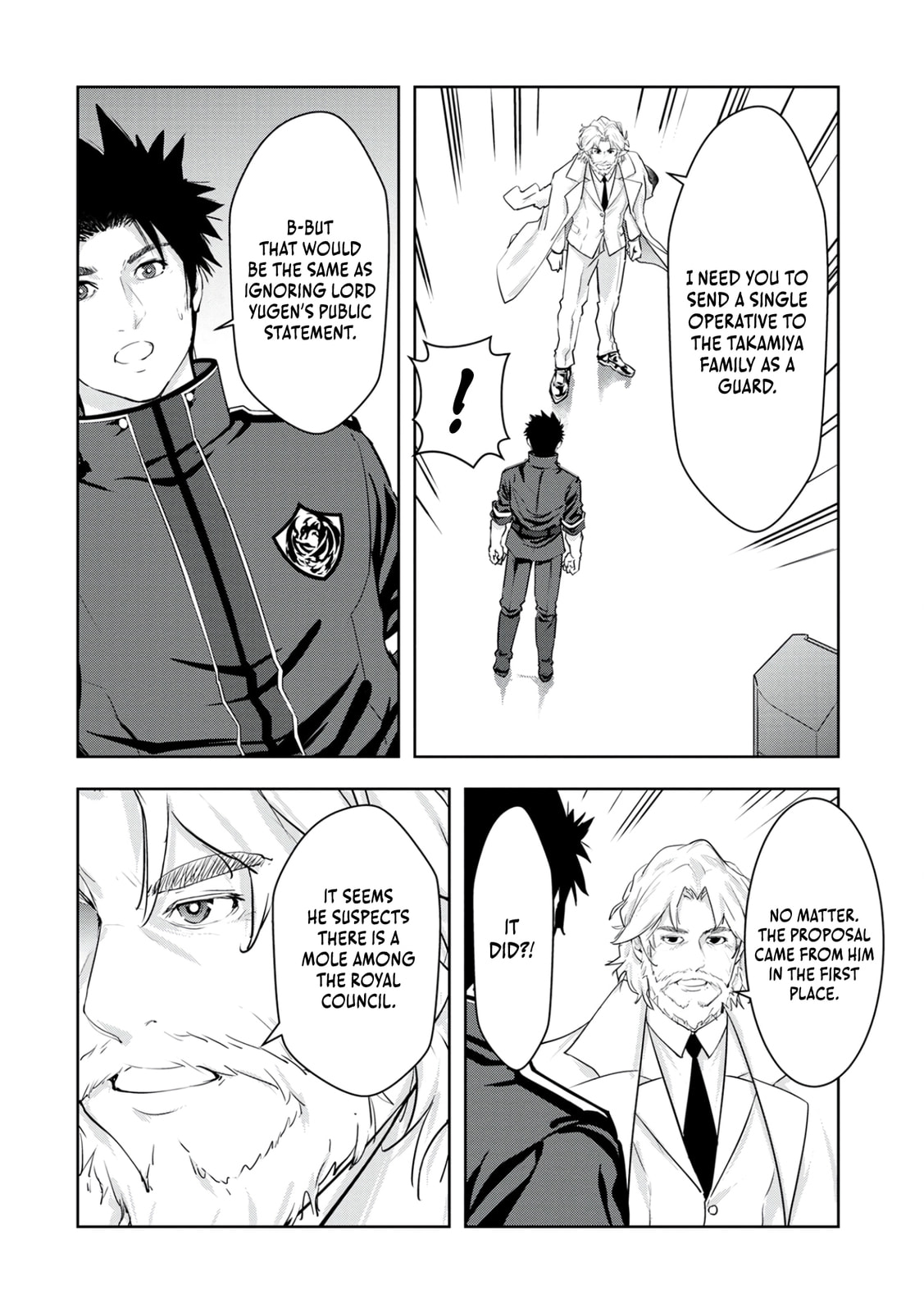 Kamigami no Kennou wo Ayatsurishi Mono - Nouryoku Suuchi "0" de Sagesumareteiru Ore da ga, Jitsu wa Sekai Saikyou no Ikkaku Chapter 15 page 17 - 