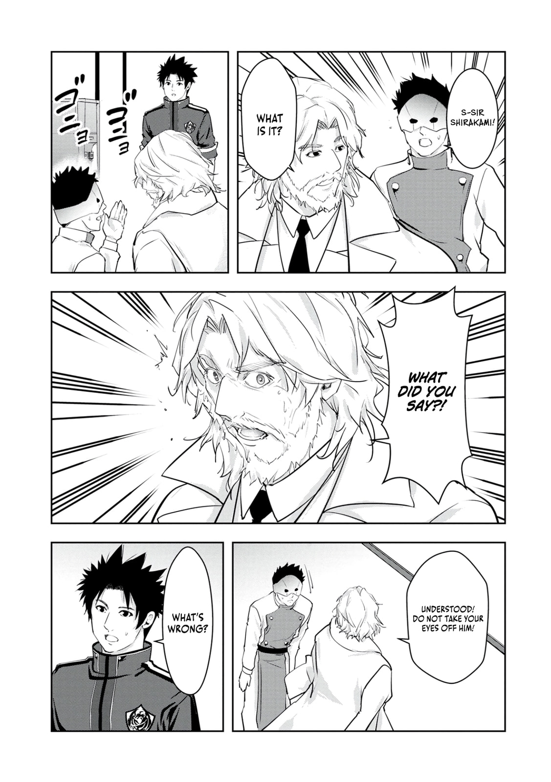 Kamigami no Kennou wo Ayatsurishi Mono - Nouryoku Suuchi "0" de Sagesumareteiru Ore da ga, Jitsu wa Sekai Saikyou no Ikkaku Chapter 15 page 20 - 