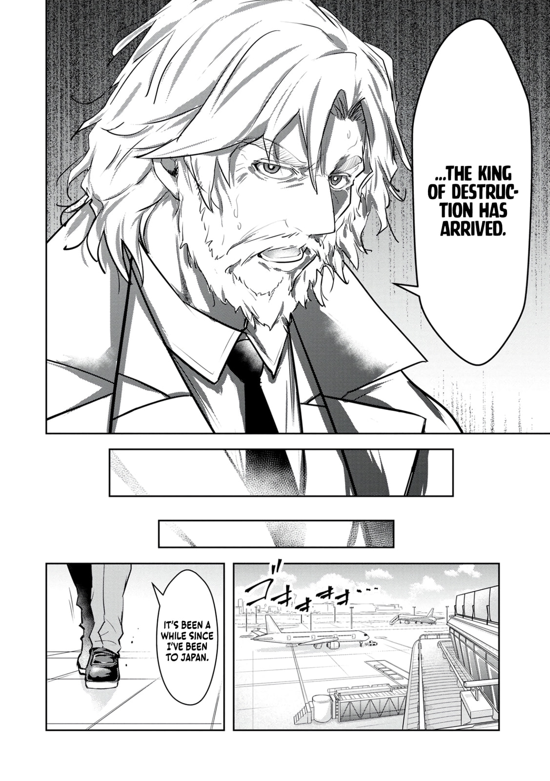 Kamigami no Kennou wo Ayatsurishi Mono - Nouryoku Suuchi "0" de Sagesumareteiru Ore da ga, Jitsu wa Sekai Saikyou no Ikkaku Chapter 15 page 21 - 
