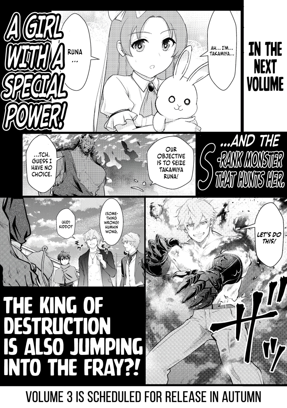 Kamigami no Kennou wo Ayatsurishi Mono - Nouryoku Suuchi "0" de Sagesumareteiru Ore da ga, Jitsu wa Sekai Saikyou no Ikkaku Chapter 15 page 23 - 