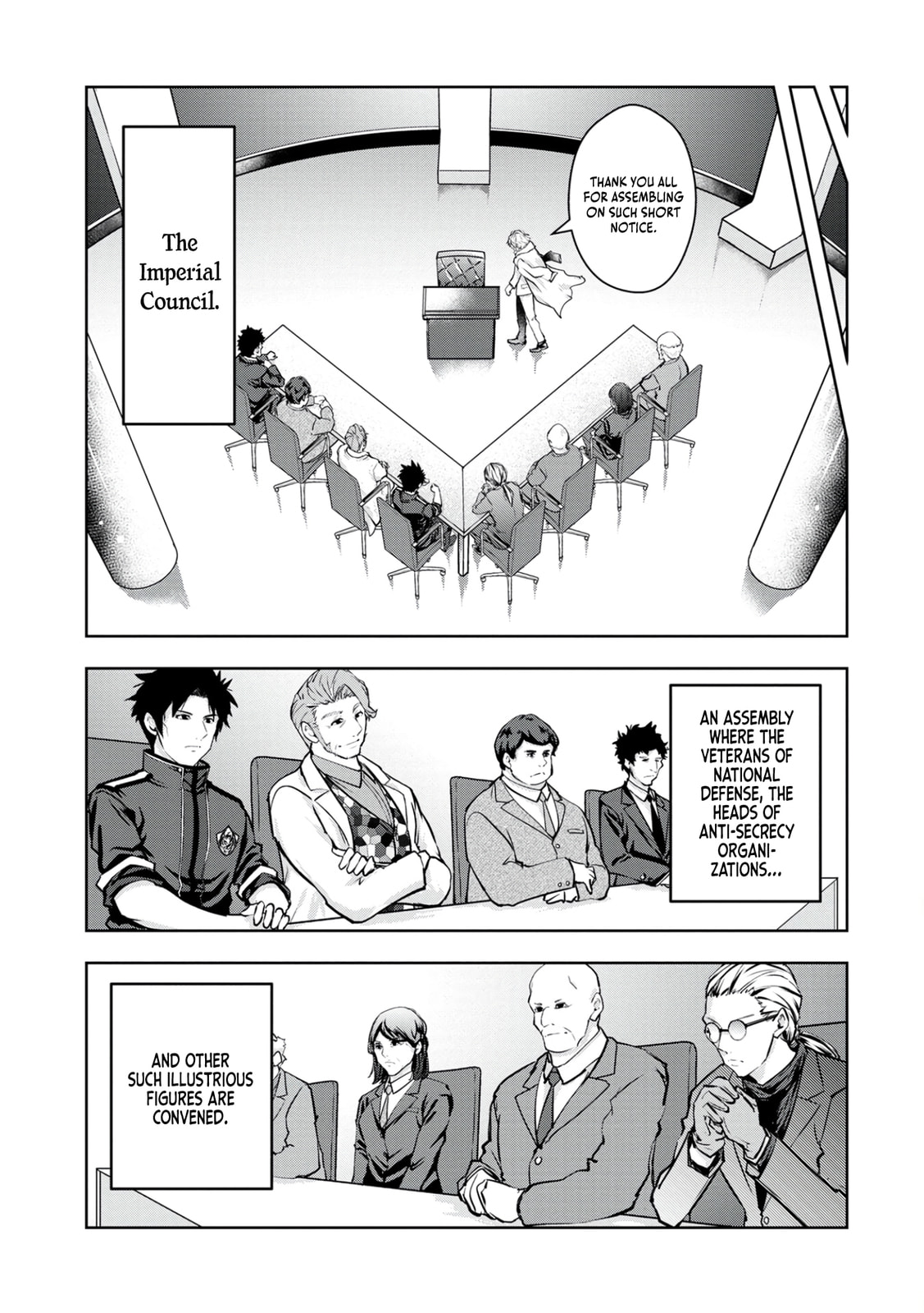 Kamigami no Kennou wo Ayatsurishi Mono - Nouryoku Suuchi "0" de Sagesumareteiru Ore da ga, Jitsu wa Sekai Saikyou no Ikkaku Chapter 15 page 6 - 