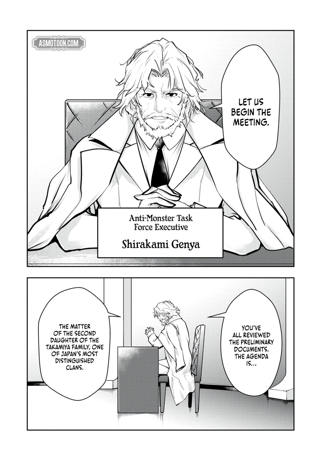 Kamigami no Kennou wo Ayatsurishi Mono - Nouryoku Suuchi "0" de Sagesumareteiru Ore da ga, Jitsu wa Sekai Saikyou no Ikkaku Chapter 15 page 7 - 