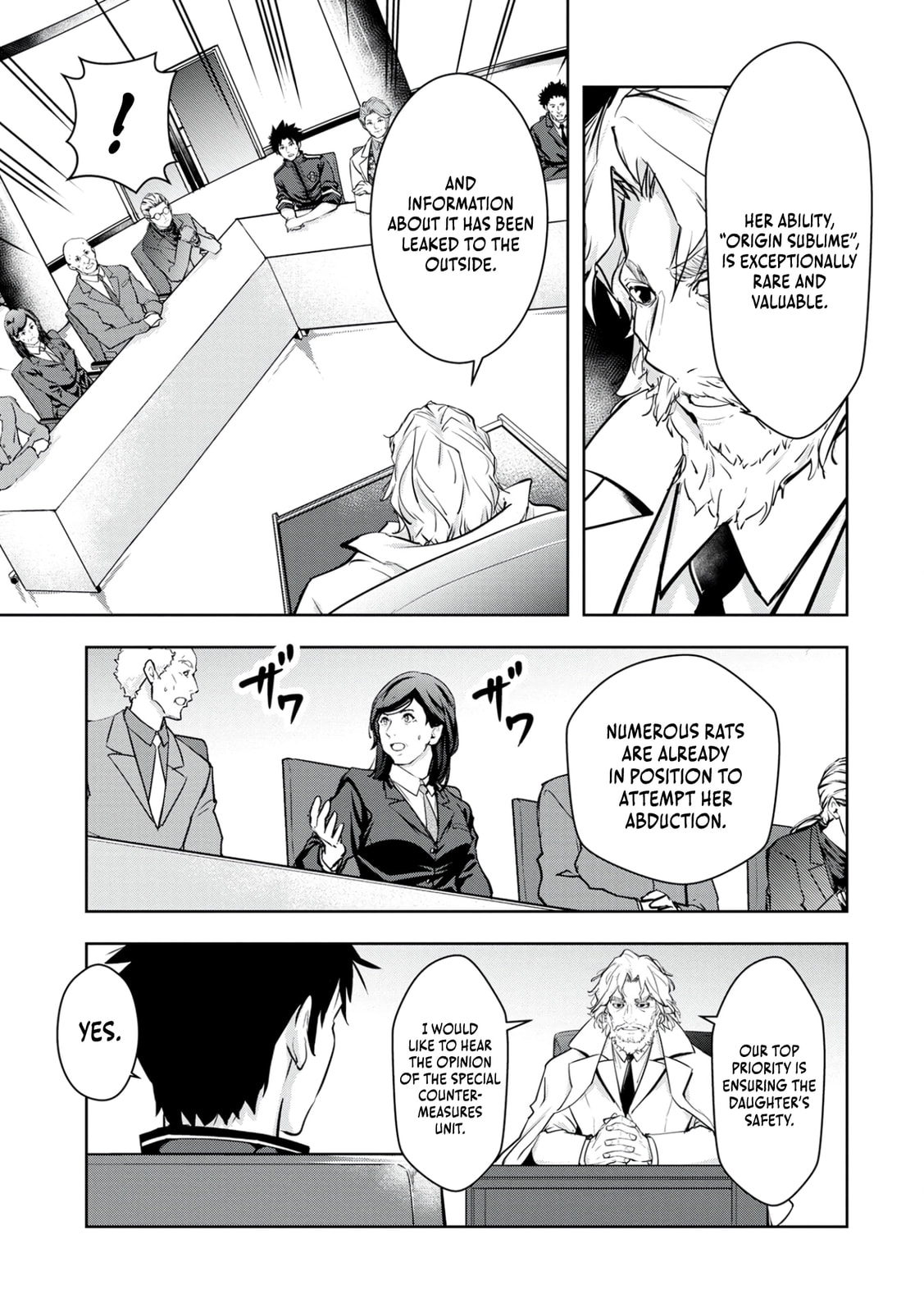 Kamigami no Kennou wo Ayatsurishi Mono - Nouryoku Suuchi "0" de Sagesumareteiru Ore da ga, Jitsu wa Sekai Saikyou no Ikkaku Chapter 15 page 8 - 