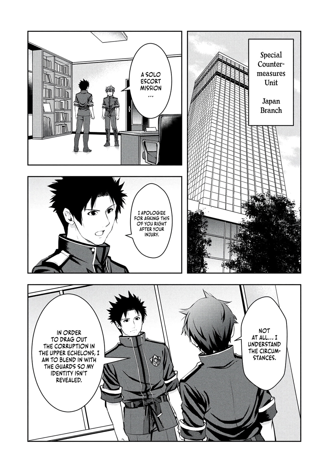 Kamigami no Kennou wo Ayatsurishi Mono - Nouryoku Suuchi "0" de Sagesumareteiru Ore da ga, Jitsu wa Sekai Saikyou no Ikkaku Chapter 16 page 14 - 