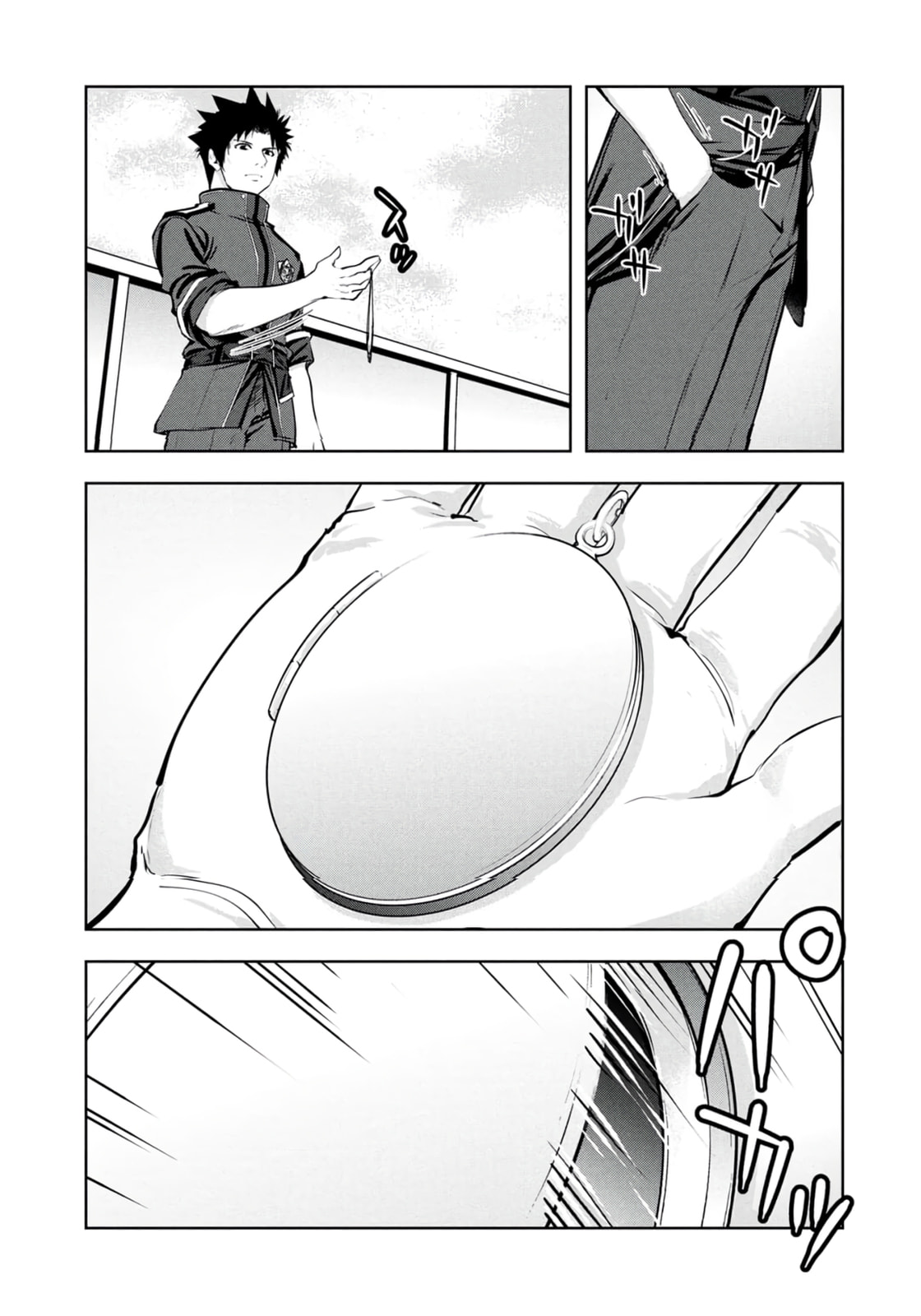 Kamigami no Kennou wo Ayatsurishi Mono - Nouryoku Suuchi "0" de Sagesumareteiru Ore da ga, Jitsu wa Sekai Saikyou no Ikkaku Chapter 16 page 25 - 