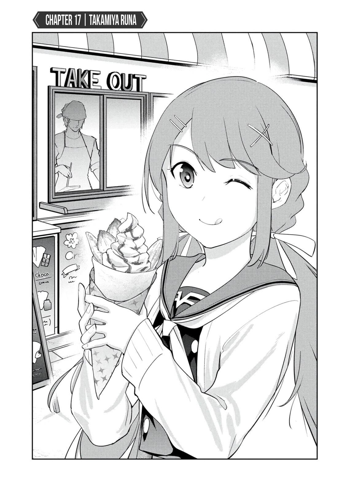Kamigami no Kennou wo Ayatsurishi Mono - Nouryoku Suuchi "0" de Sagesumareteiru Ore da ga, Jitsu wa Sekai Saikyou no Ikkaku Chapter 17 page 2 - 