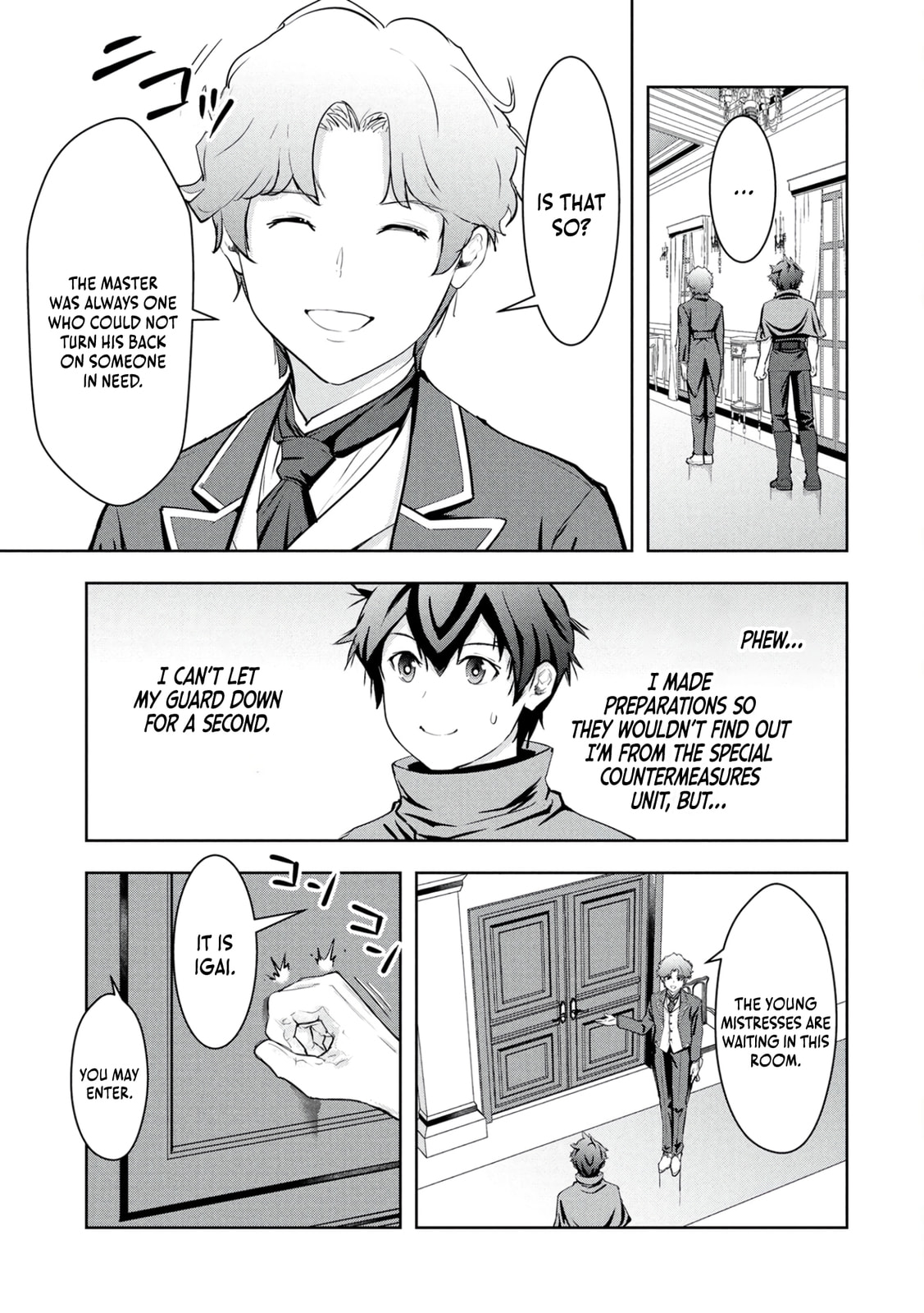 Kamigami no Kennou wo Ayatsurishi Mono - Nouryoku Suuchi "0" de Sagesumareteiru Ore da ga, Jitsu wa Sekai Saikyou no Ikkaku Chapter 17 page 12 - 