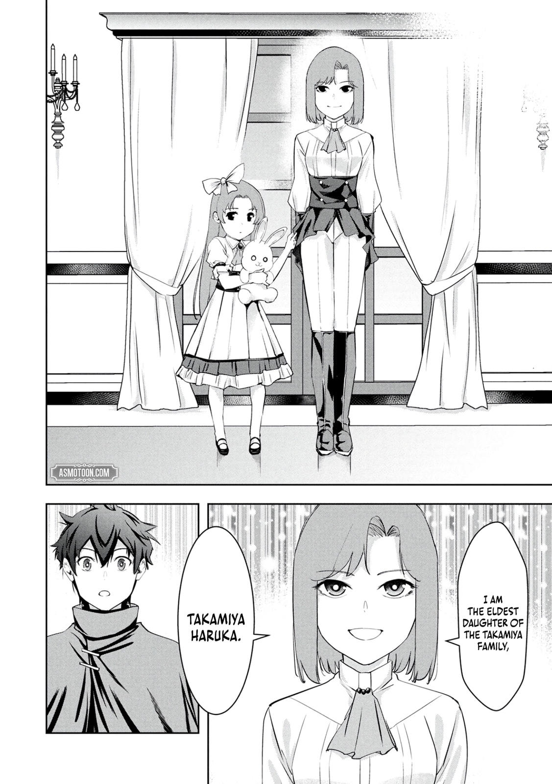 Kamigami no Kennou wo Ayatsurishi Mono - Nouryoku Suuchi "0" de Sagesumareteiru Ore da ga, Jitsu wa Sekai Saikyou no Ikkaku Chapter 17 page 13 - 
